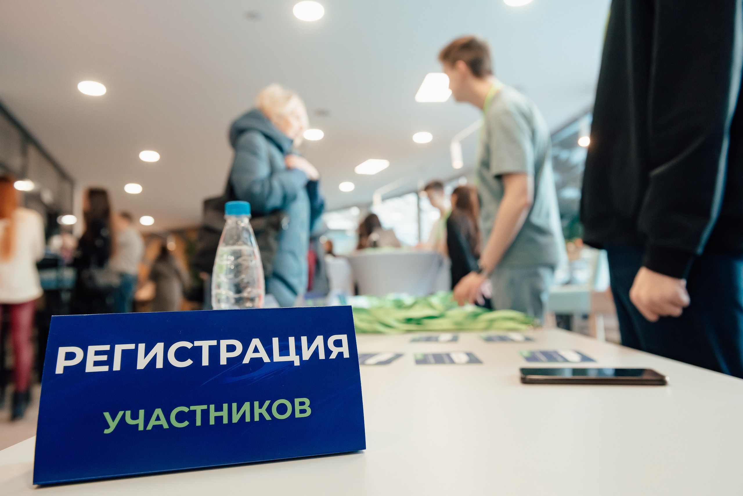 Семинар для Индивидуальных предпринимателей. Фотограф Микита Ласица