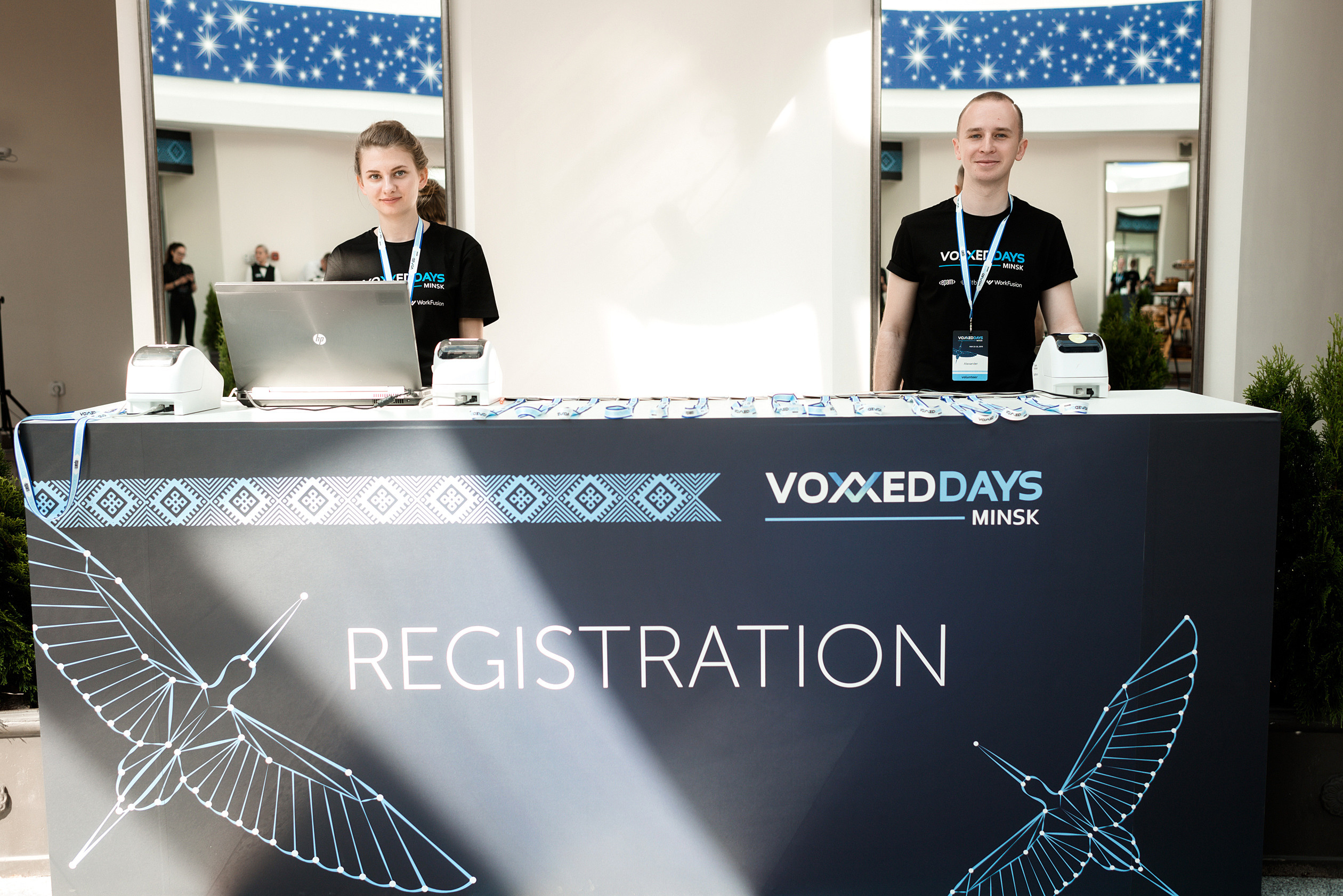 Конференц дни «VOXXEDAYS by EPAM». Фотограф Микита Ласица