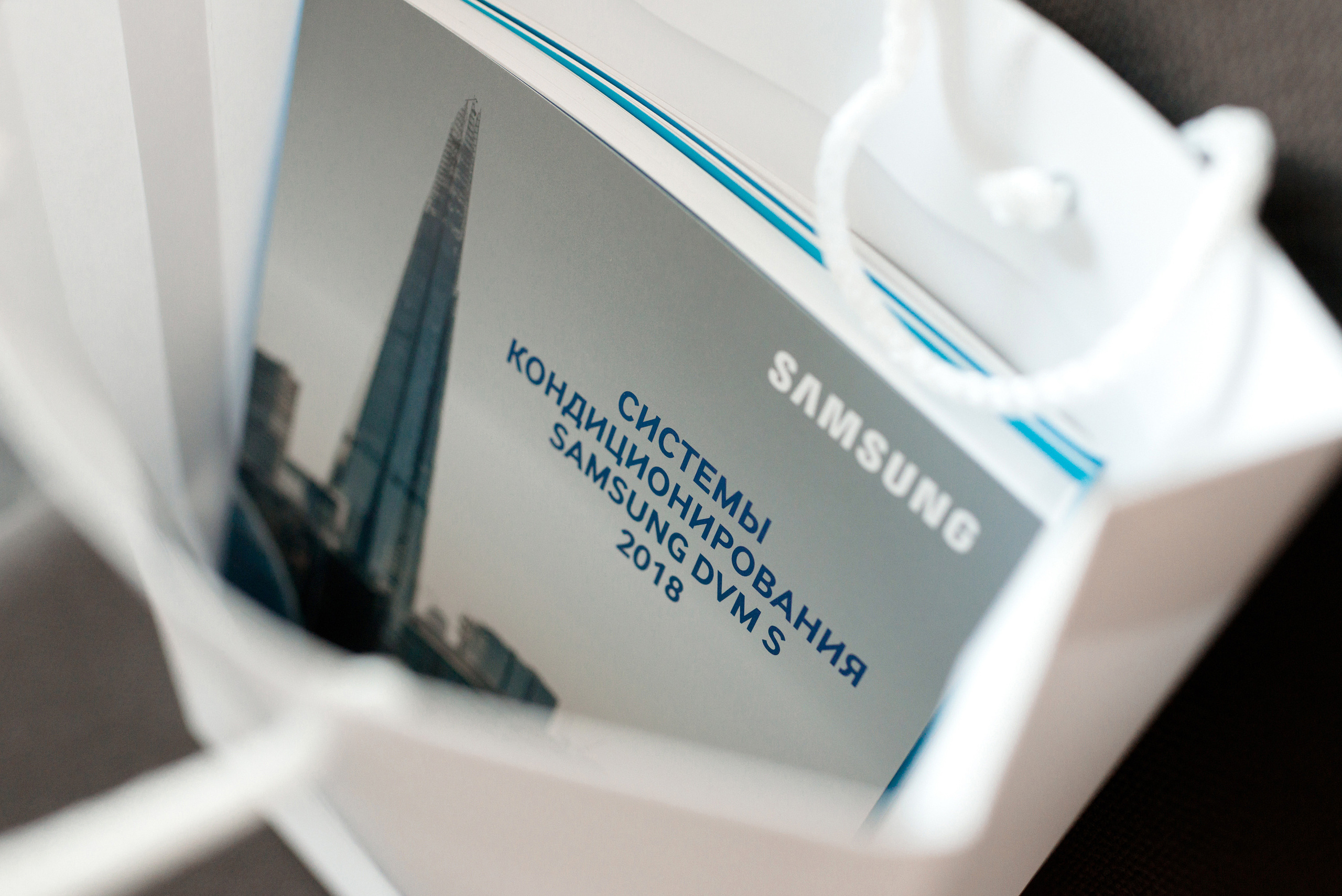 2020. Фотограф Микита Ласица