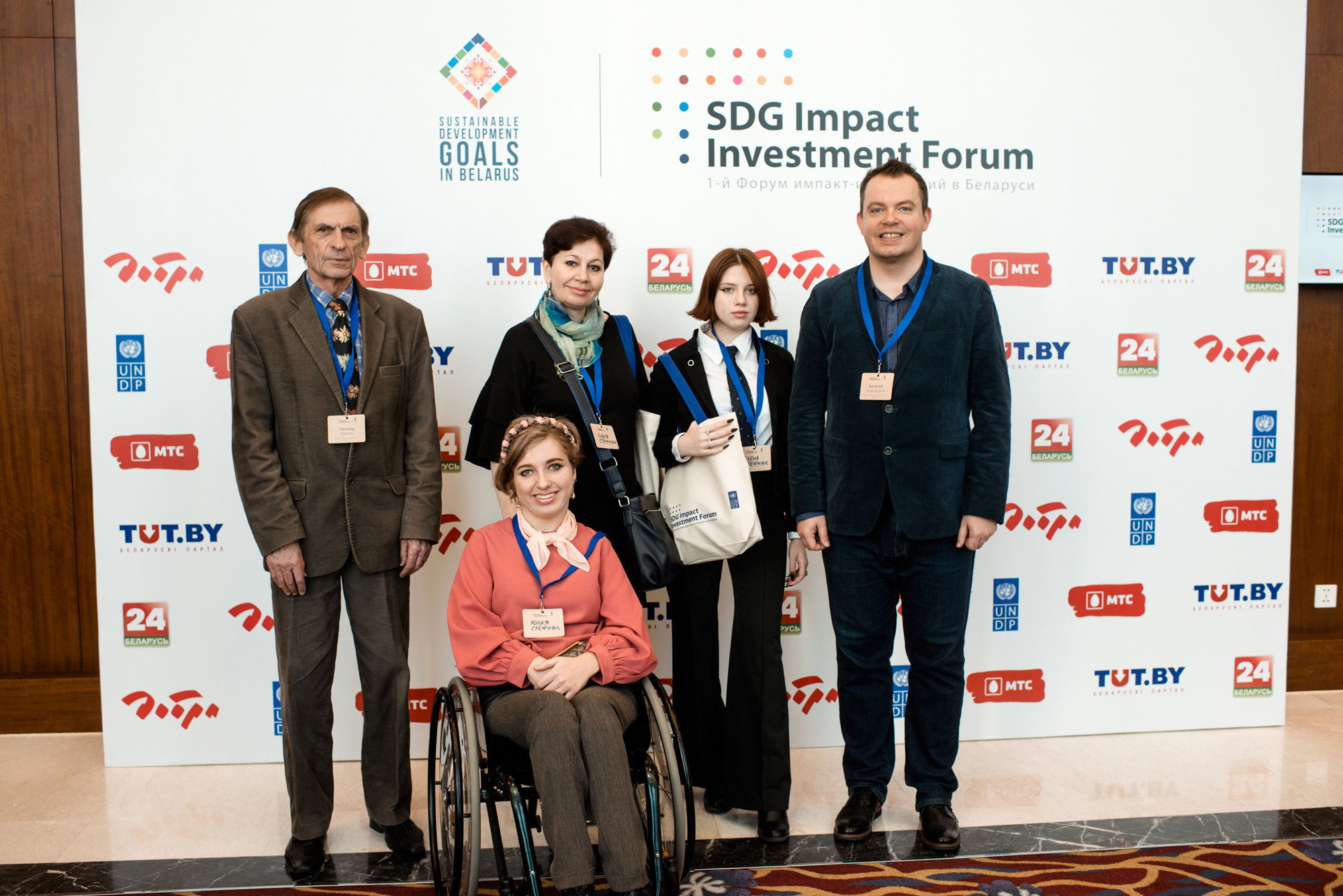 Конференция «ООН» в Минске. Фотограф Микита Ласица