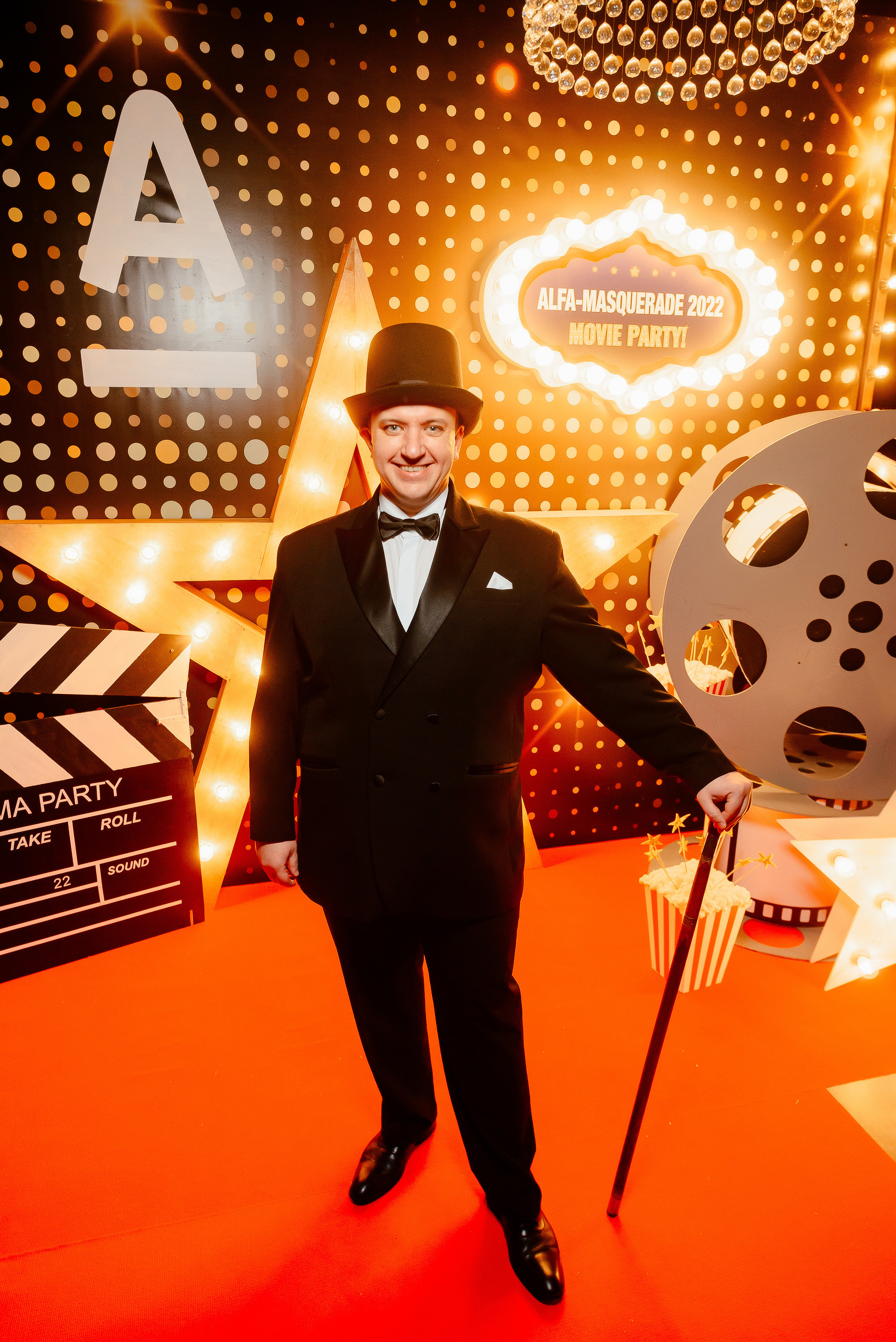 Альфа Маскарад 2022. Фотограф Микита Ласица