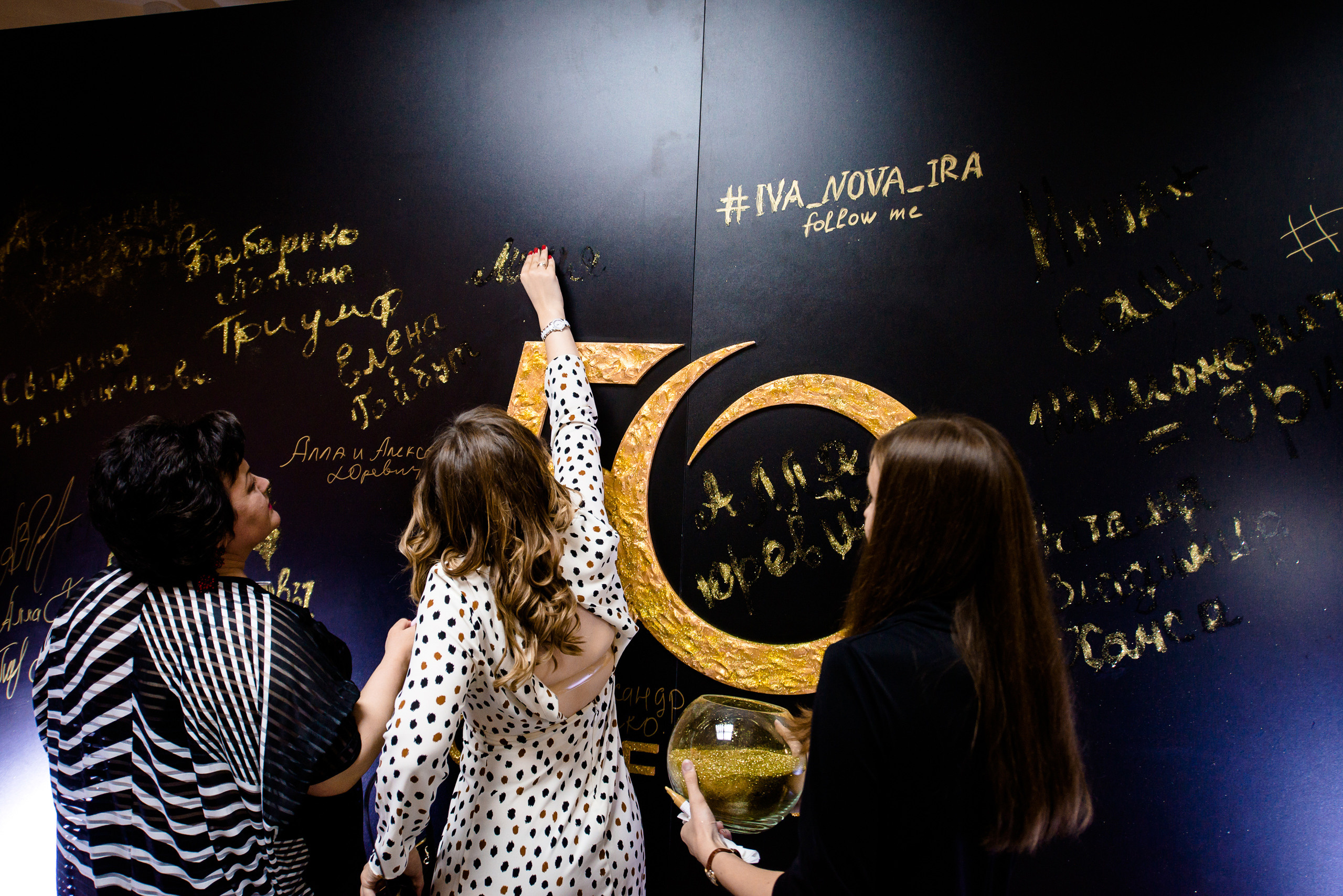 2020. Фотограф Микита Ласица