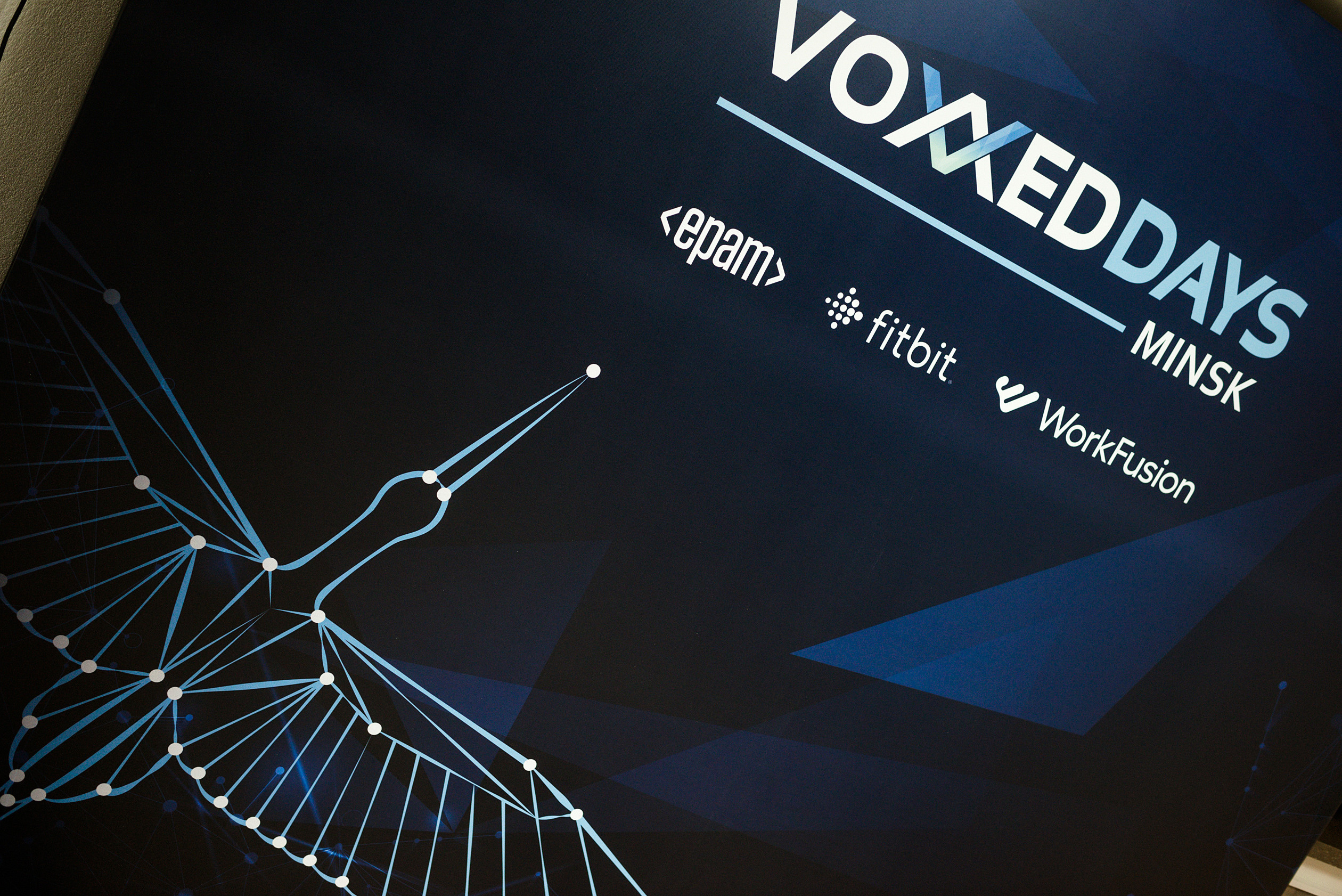 Конференц дни «VOXXEDAYS by EPAM». Фотограф Микита Ласица