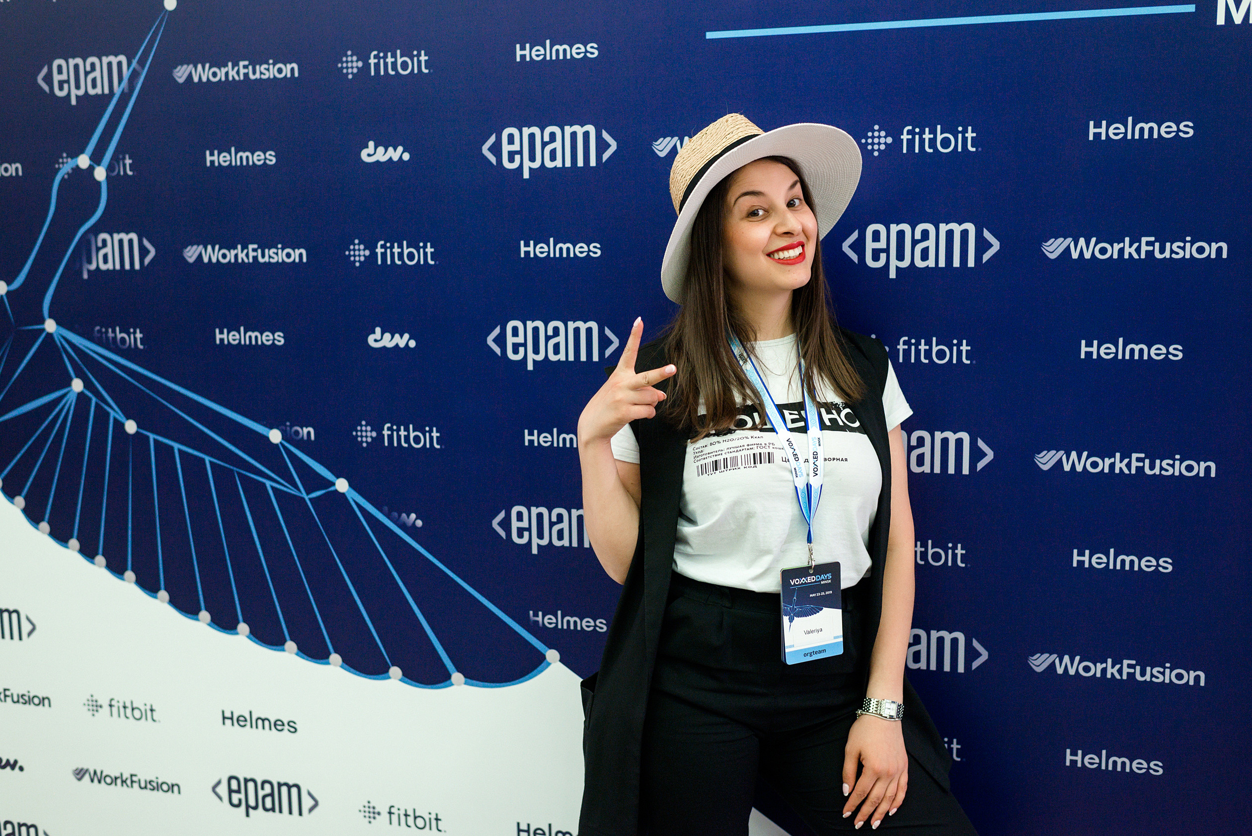 Конференц дни «VOXXEDAYS by EPAM». Фотограф Микита Ласица