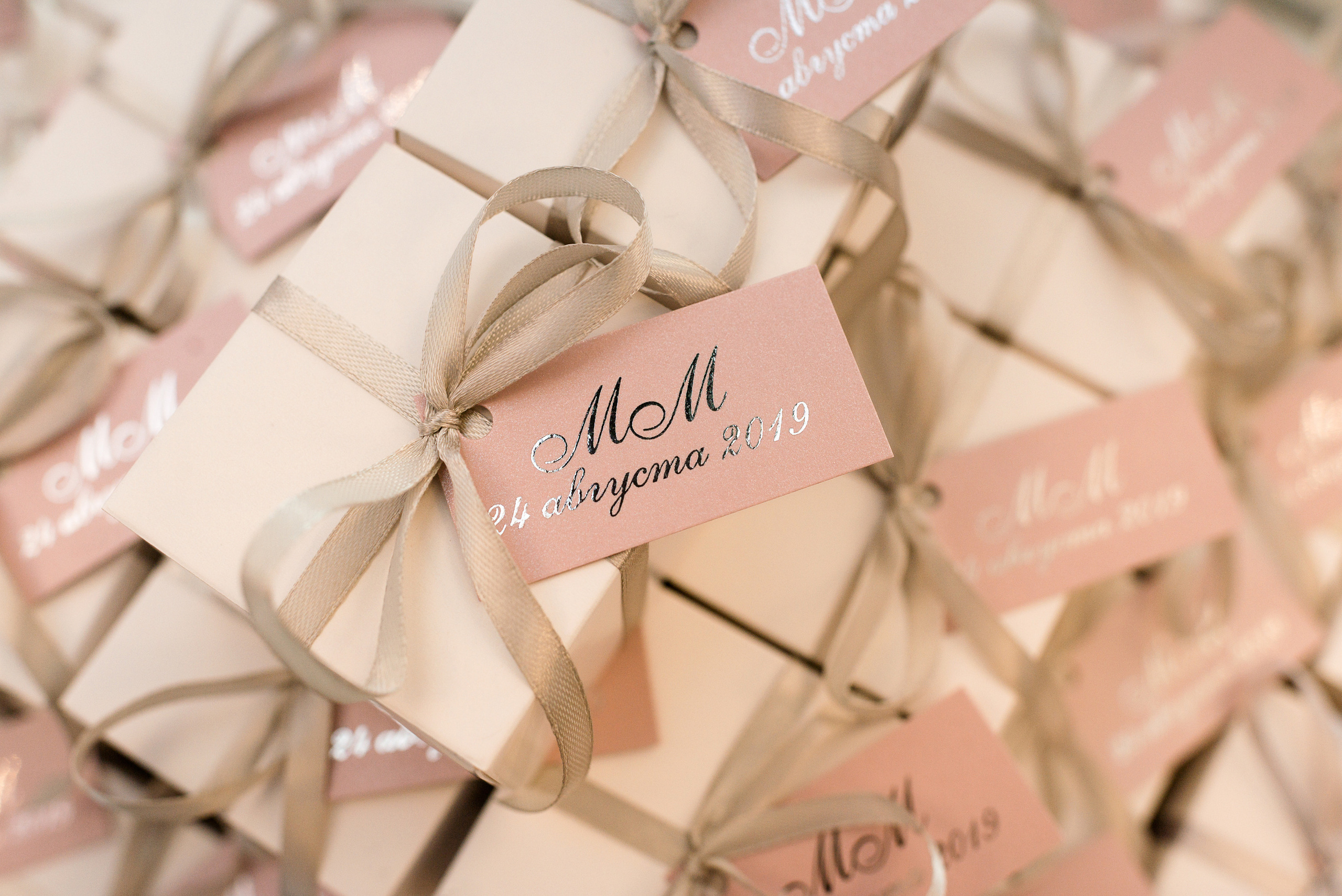 Максим & Маша. Фотограф Микита Ласица