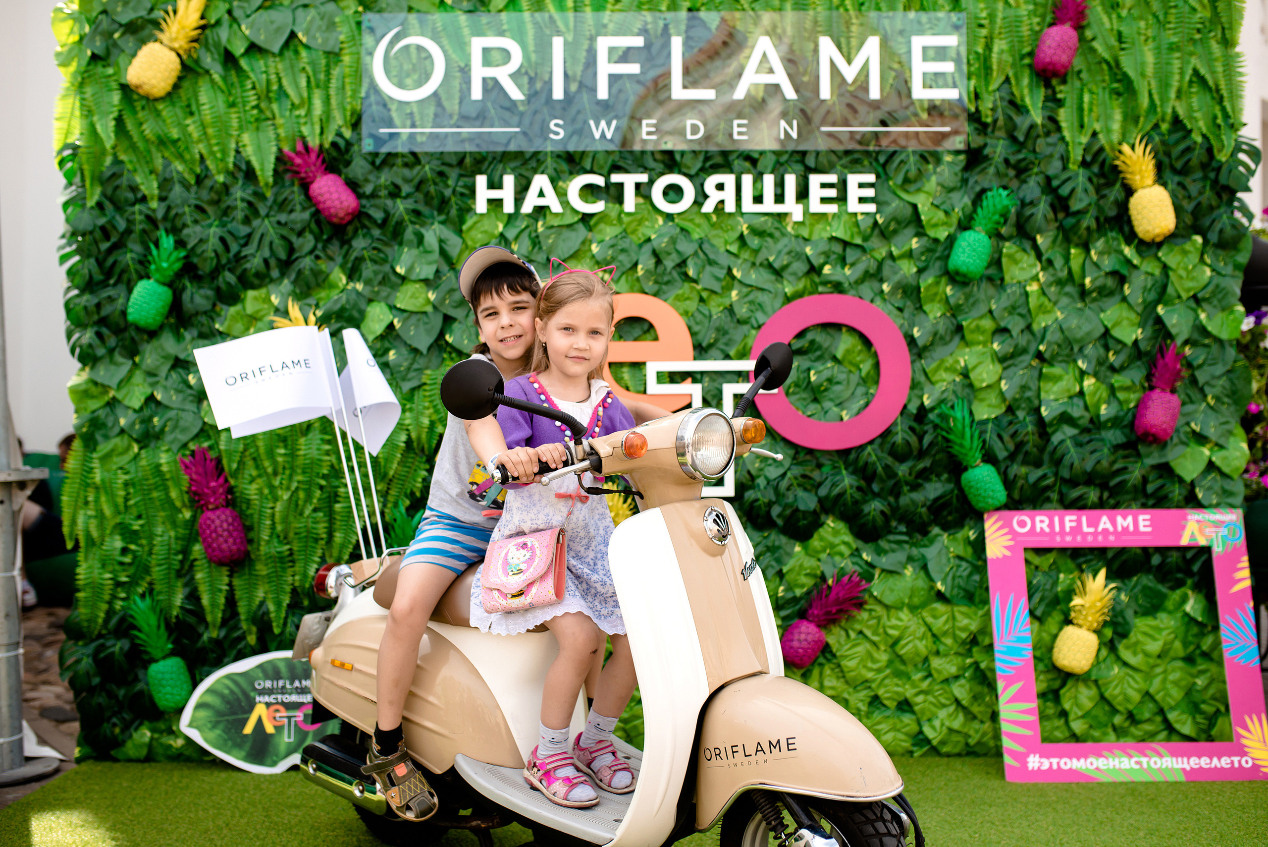 2020. Фотограф Микита Ласица