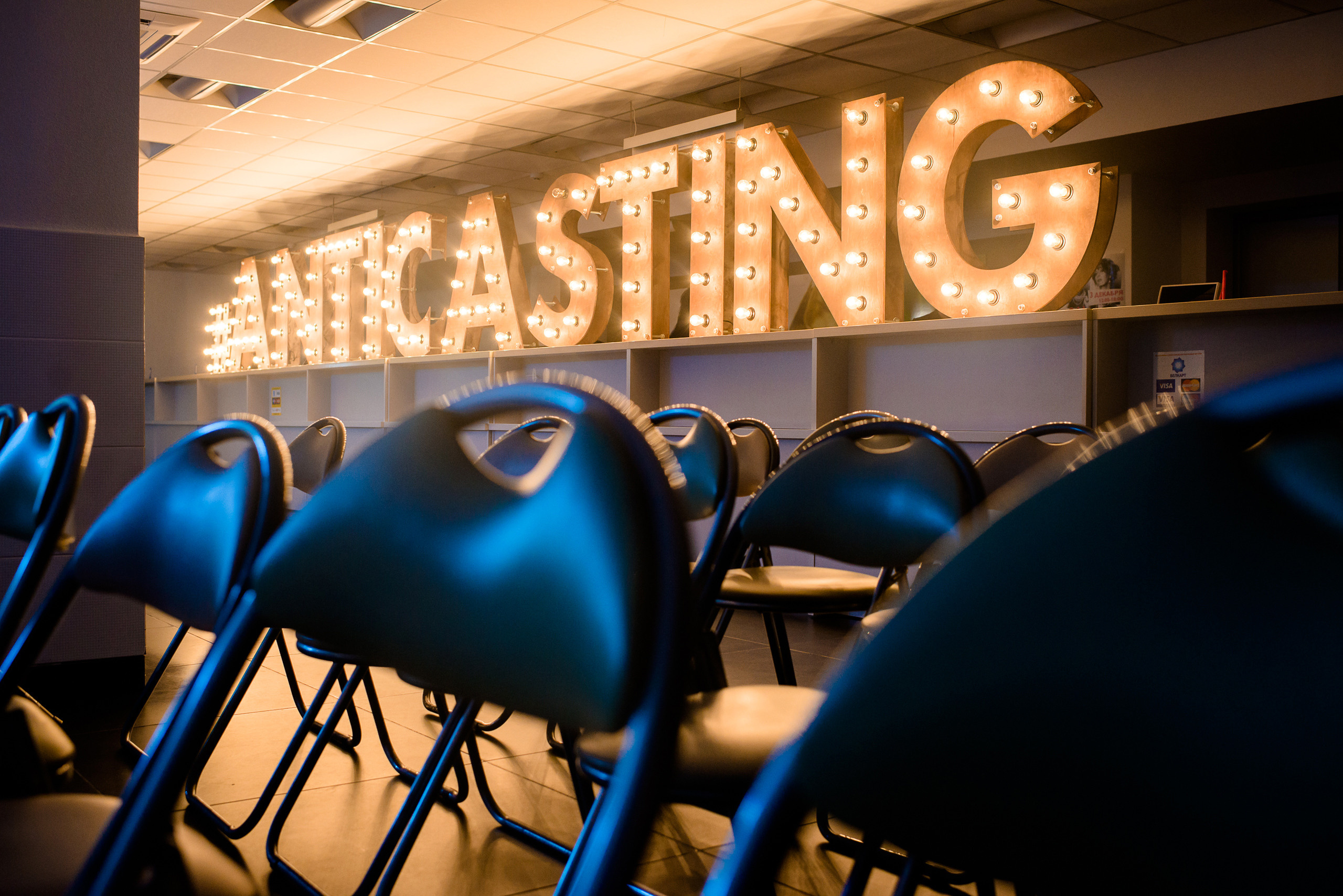 2020. Фотограф Микита Ласица