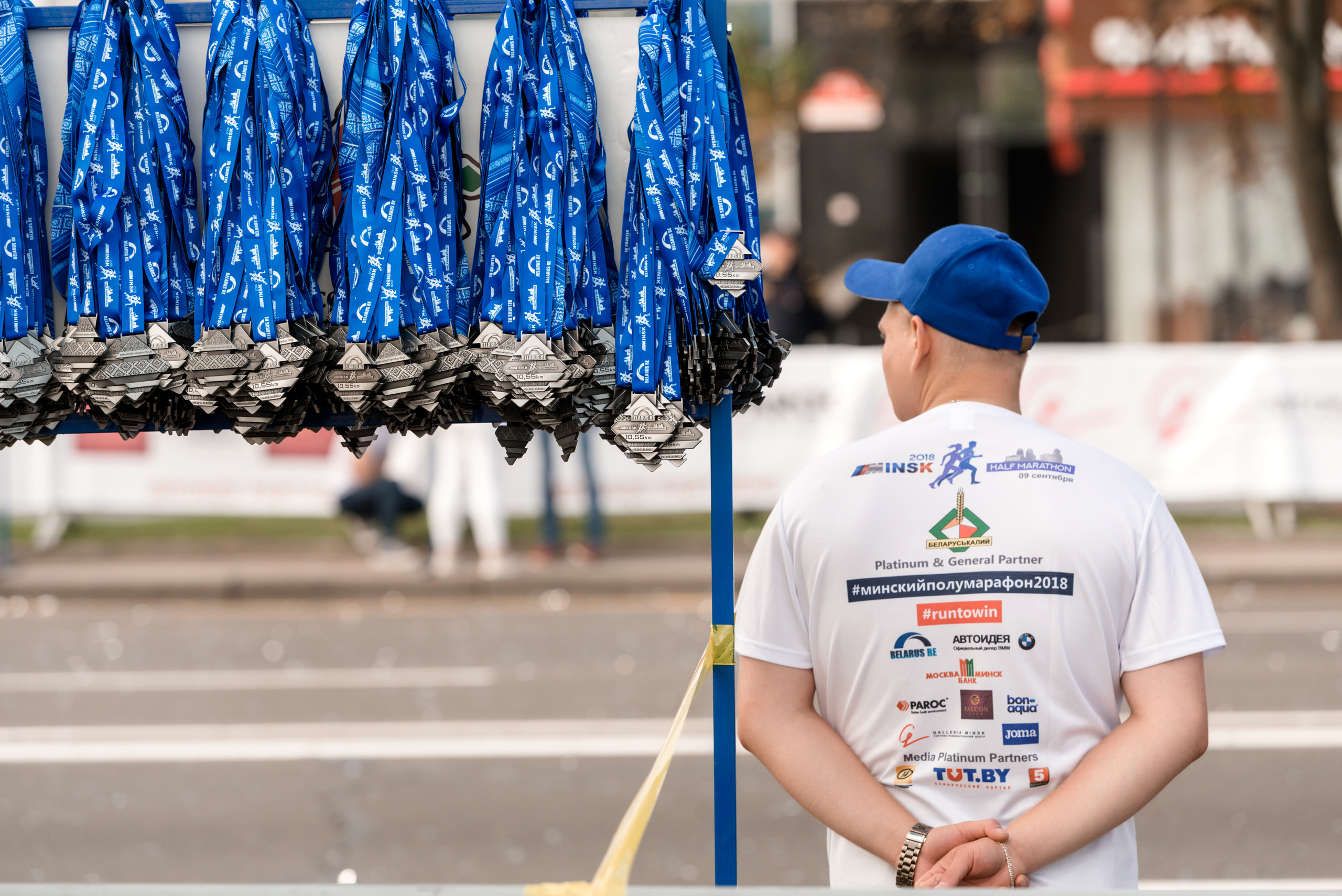 2020. Фотограф Микита Ласица