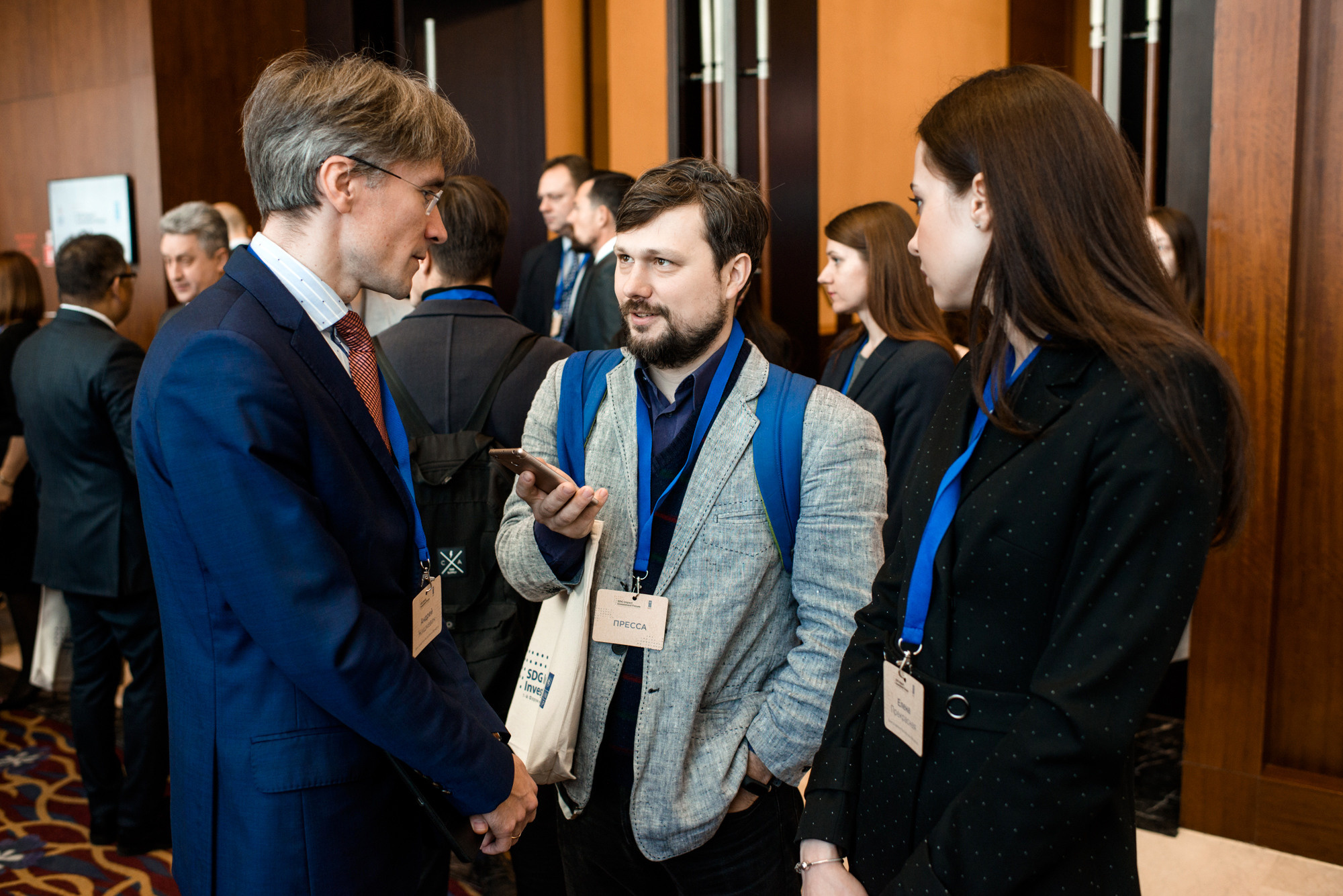 Конференция «ООН» в Минске. Фотограф Микита Ласица