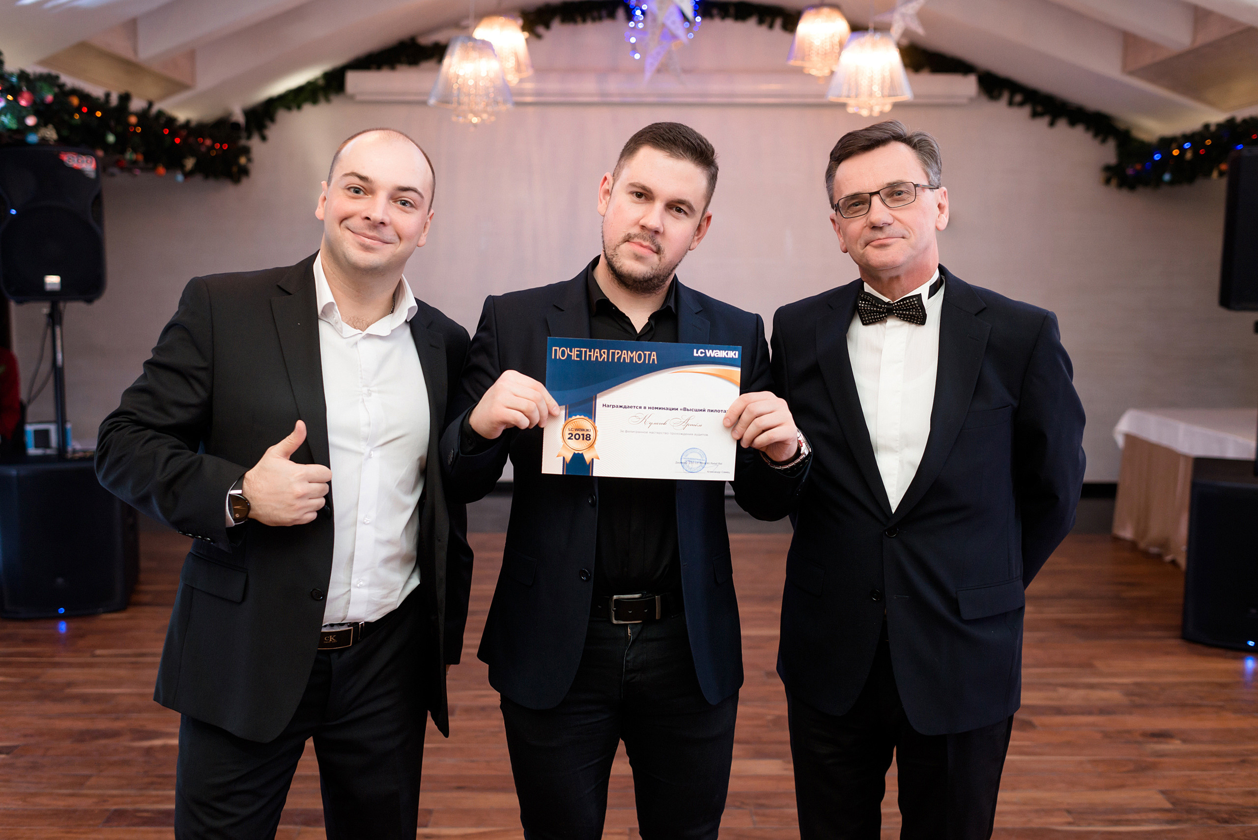 2019 год разное. Фотограф Микита Ласица