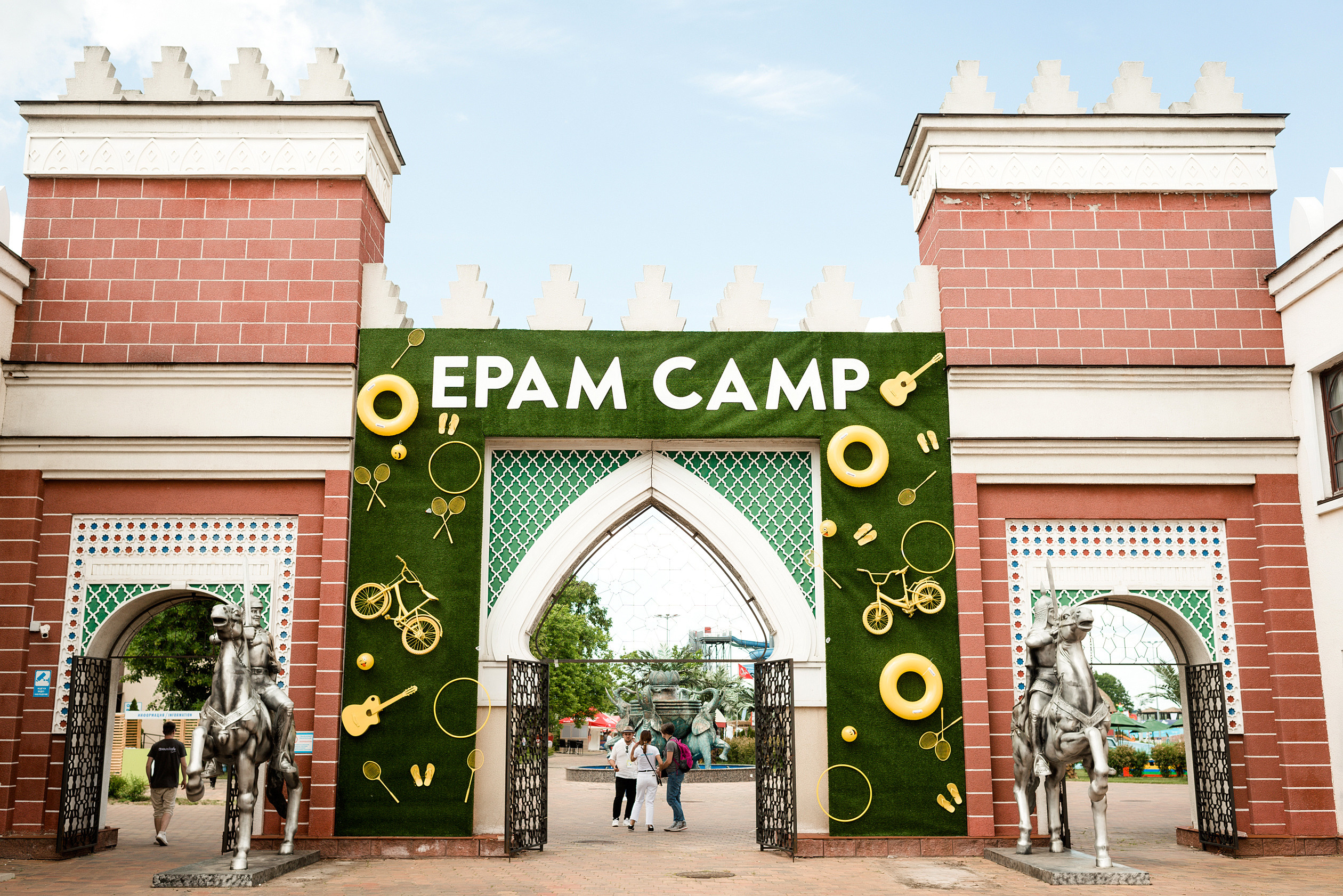 EPAM Camp. Фотограф Микита Ласица