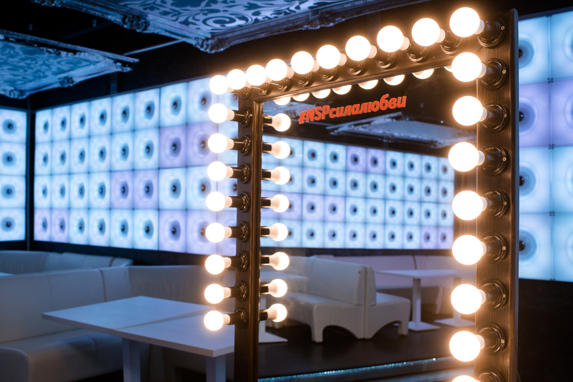 Корпоратив «NSP» (Nature’s Sunshine Products). Фотограф Микита Ласица