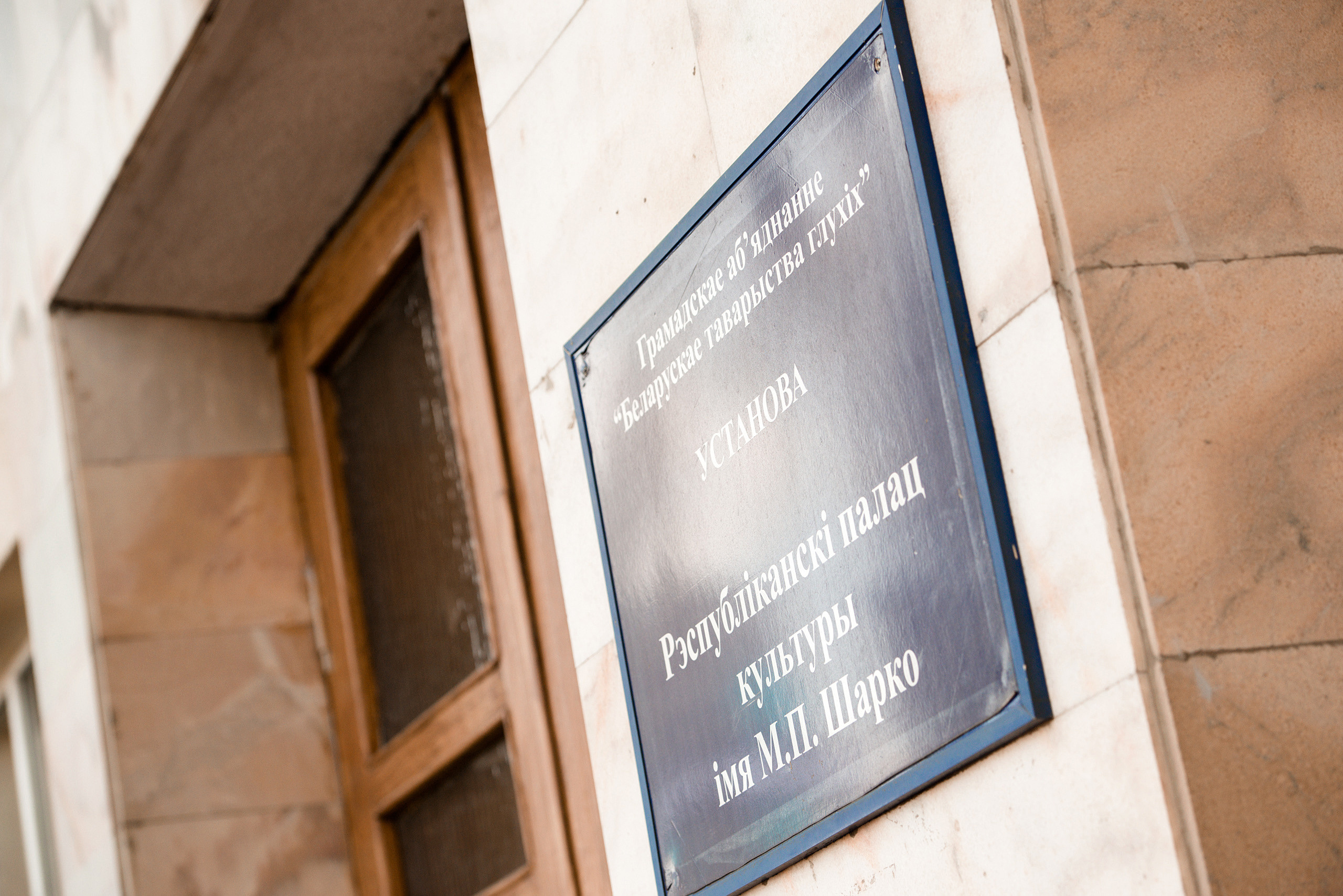 Выпускной 5ая Гимназия. Фотограф Микита Ласица