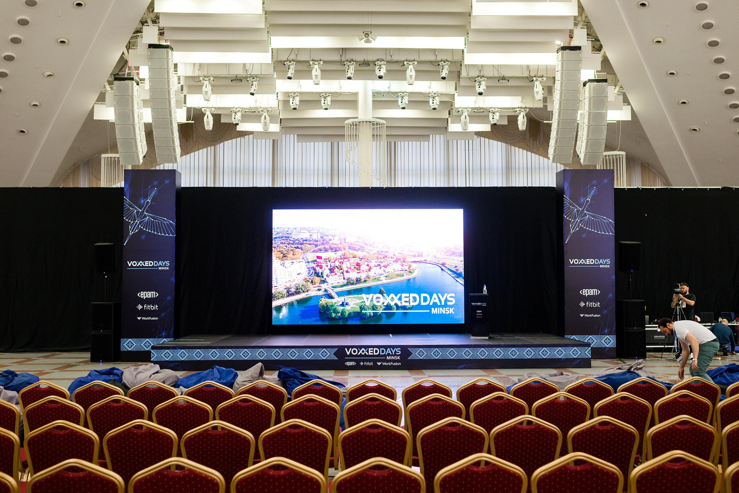 Конференц дни «VOXXEDAYS by EPAM». Фотограф Микита Ласица