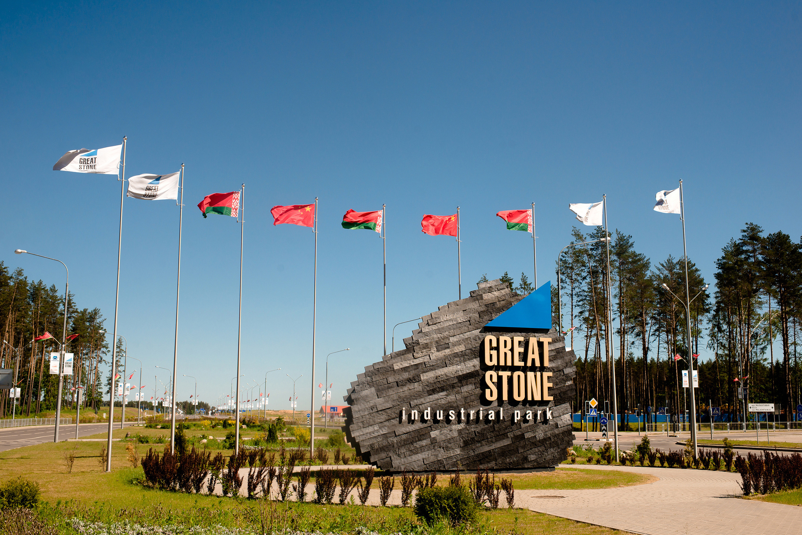 2020. Фотограф Микита Ласица