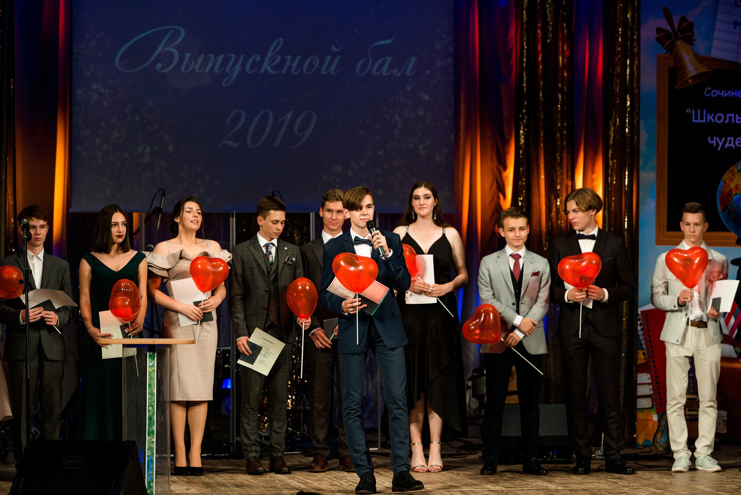 Выпускной 5ая Гимназия. Фотограф Микита Ласица