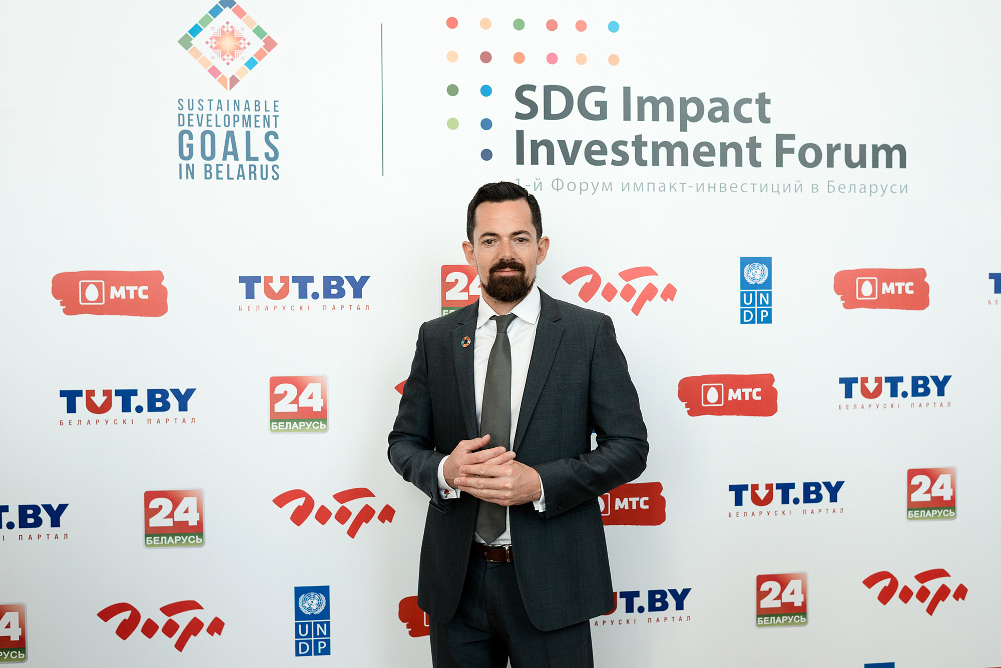 Конференция «ООН» в Минске. Фотограф Микита Ласица