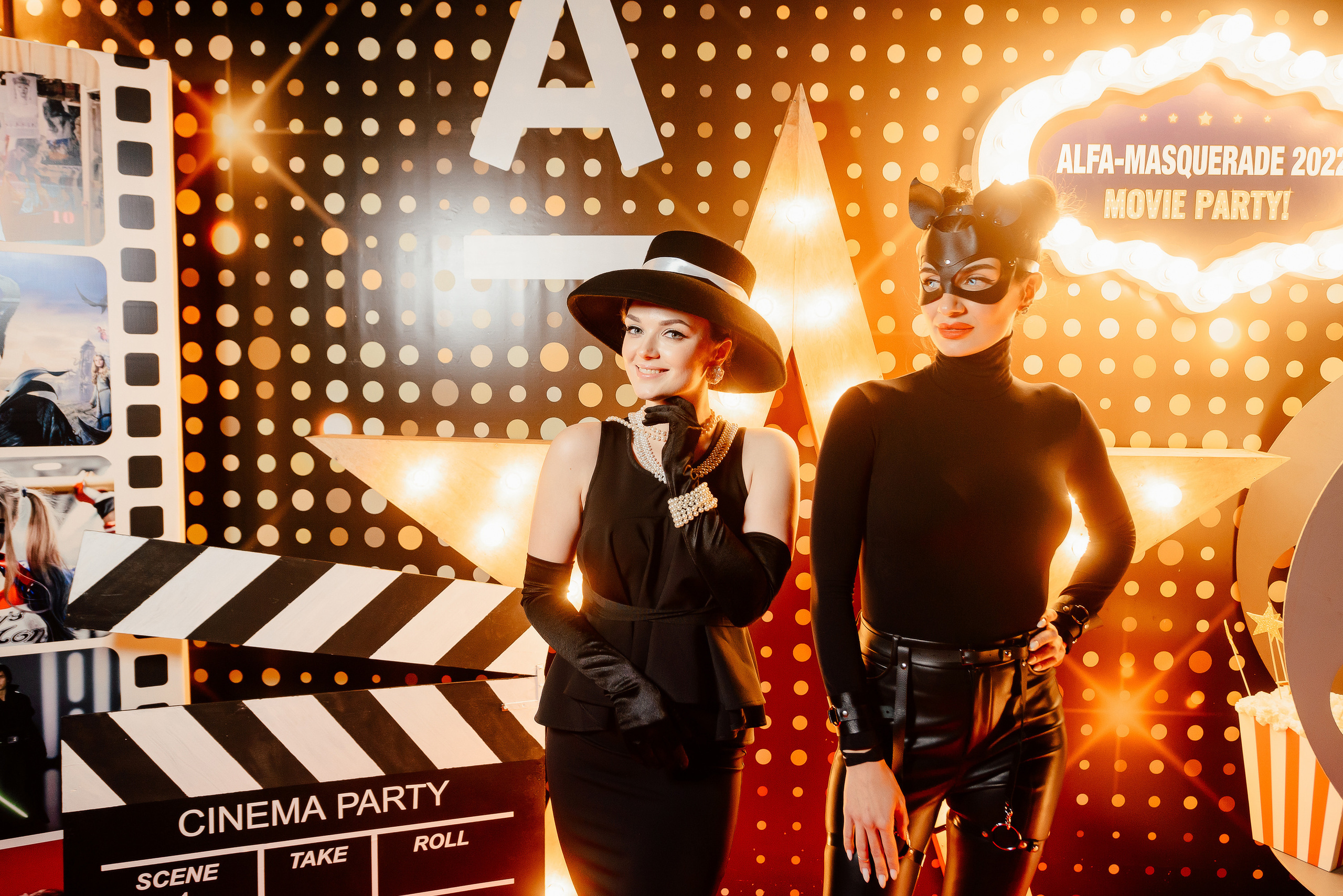 Альфа Маскарад 2022. Фотограф Микита Ласица