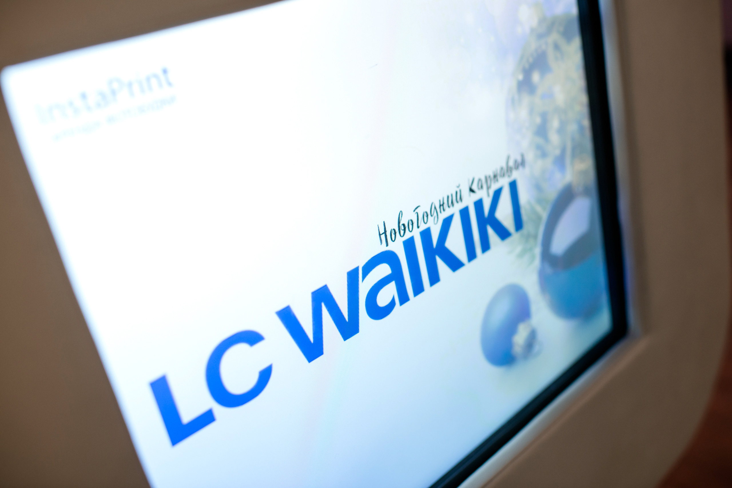 Новый Год «LC WAIKIKI». Фотограф Микита Ласица