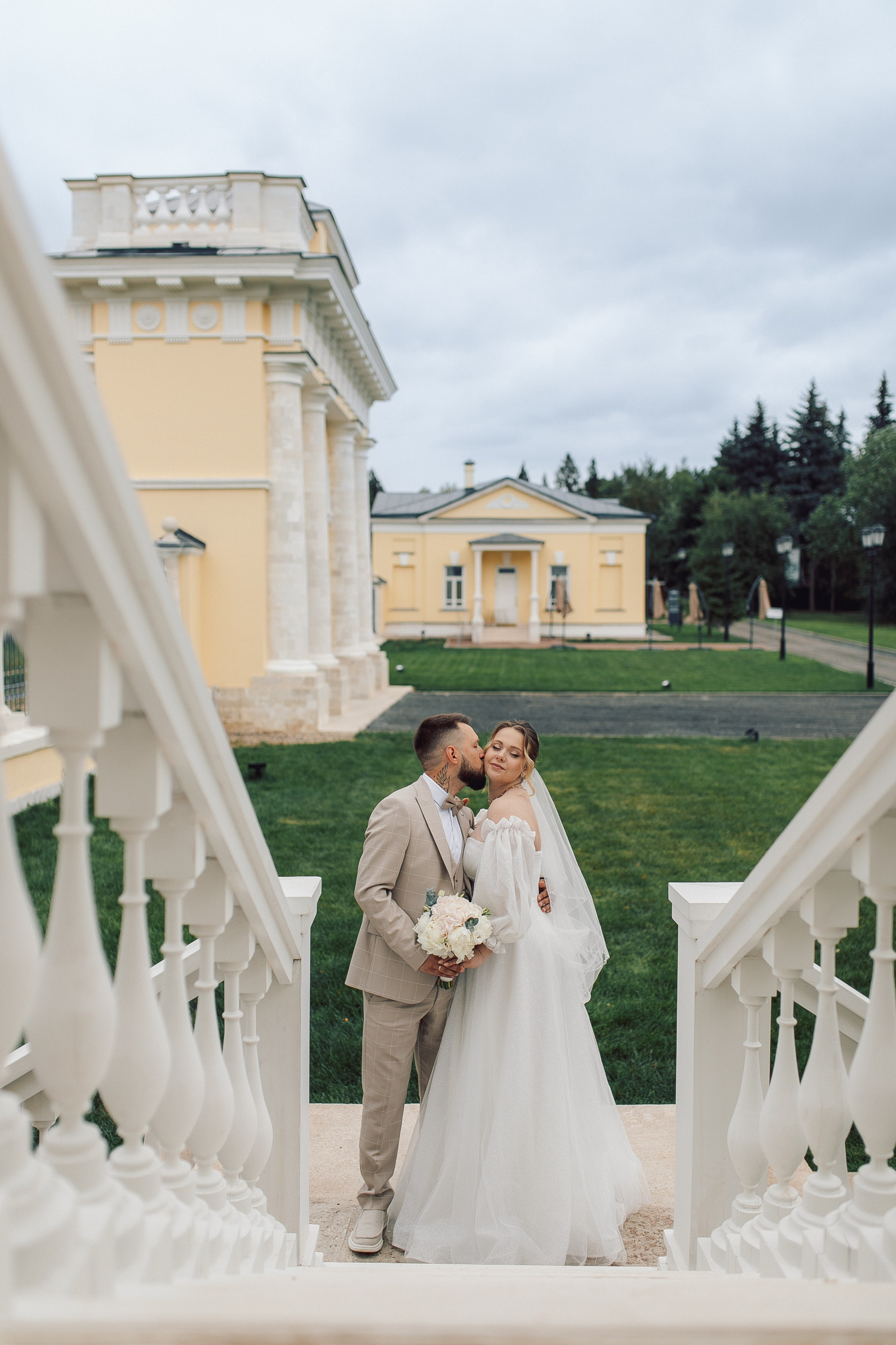 Алексей и Юлия