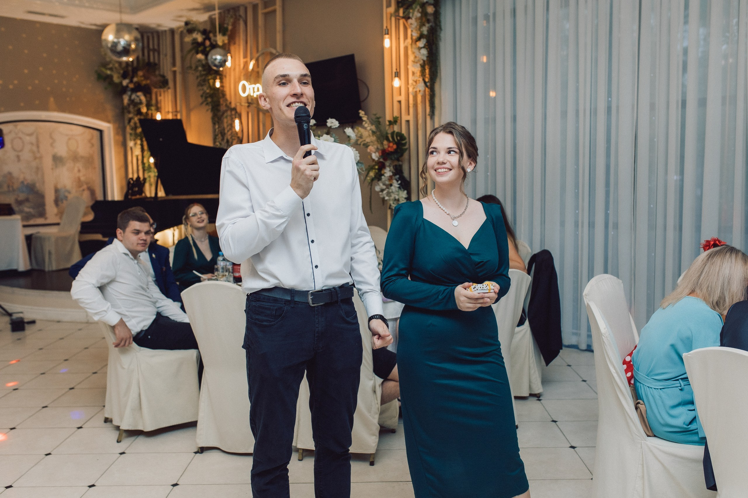 Илья и Ирина