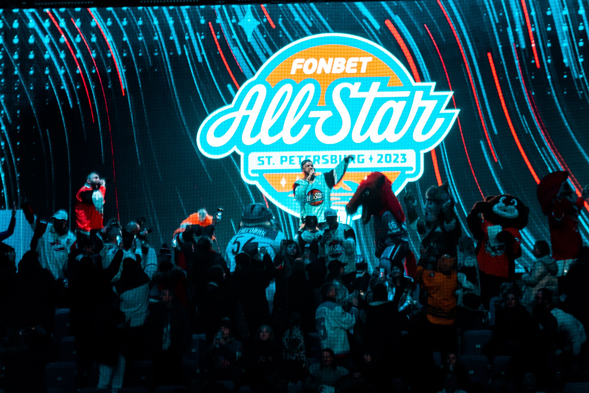 KHL All-Star 2023. Репортажный фотограф в Сочи Дмитрий Ветринский