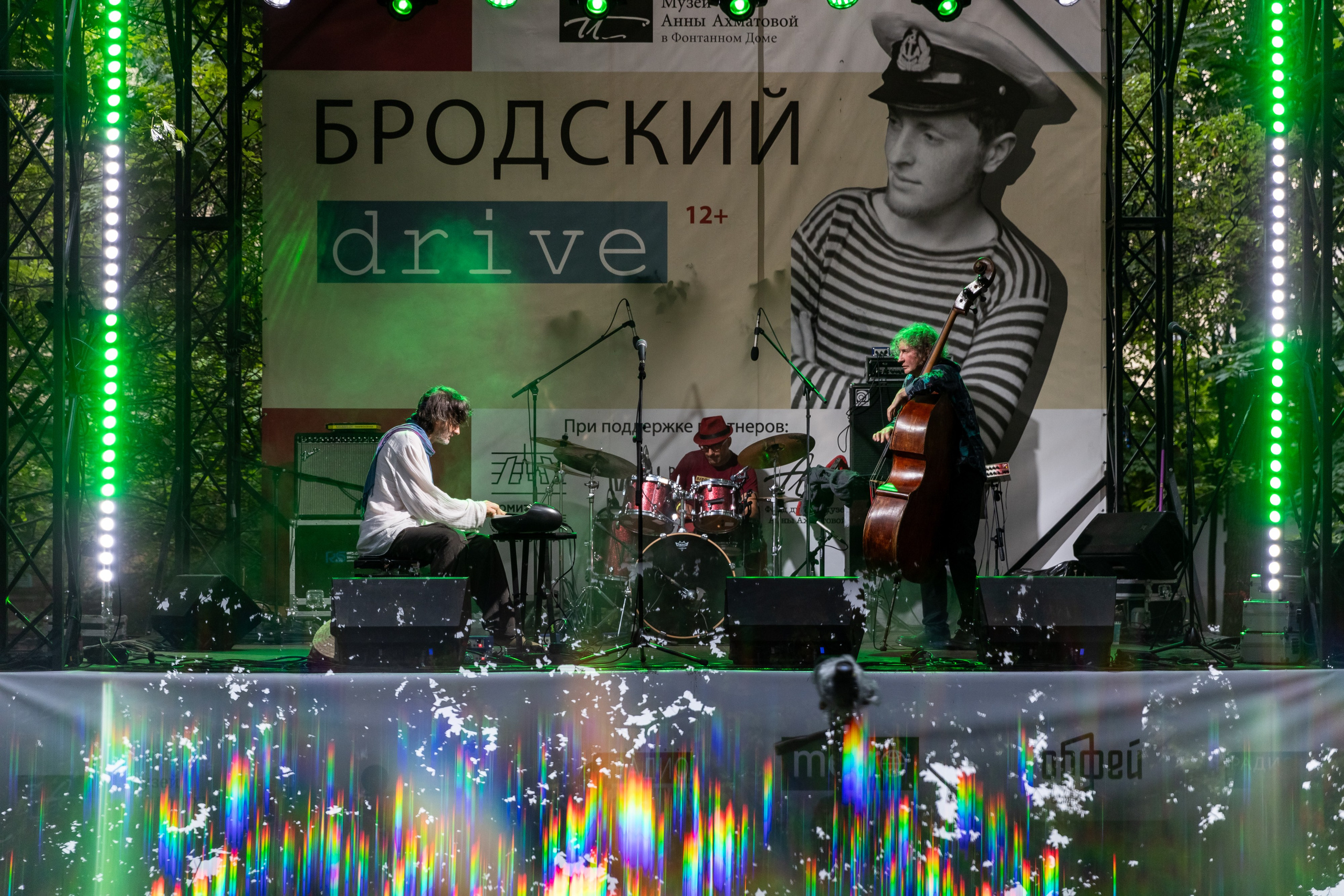 Бродский DRIVE 2024. Евгения Стриженова — репортажный фотограф в Санкт-Петербурге