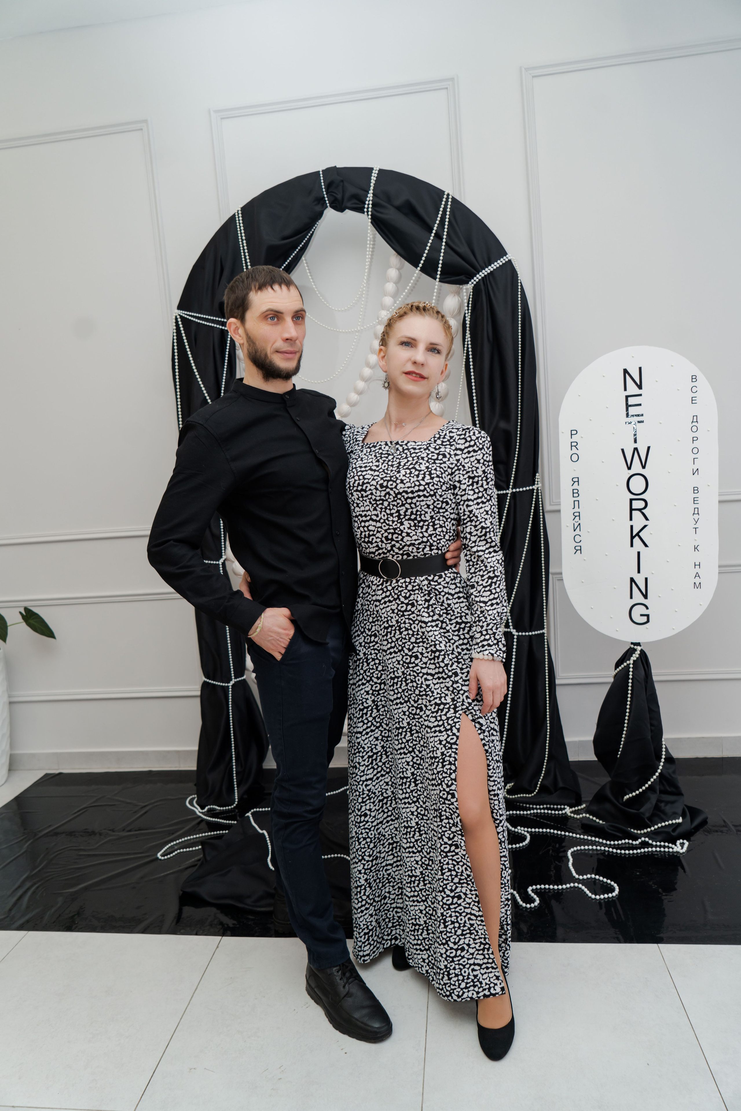 Нетворкинг 11. Семейный и детский фотограф в Екатеринбурге и НевьянскеТимурова Алина