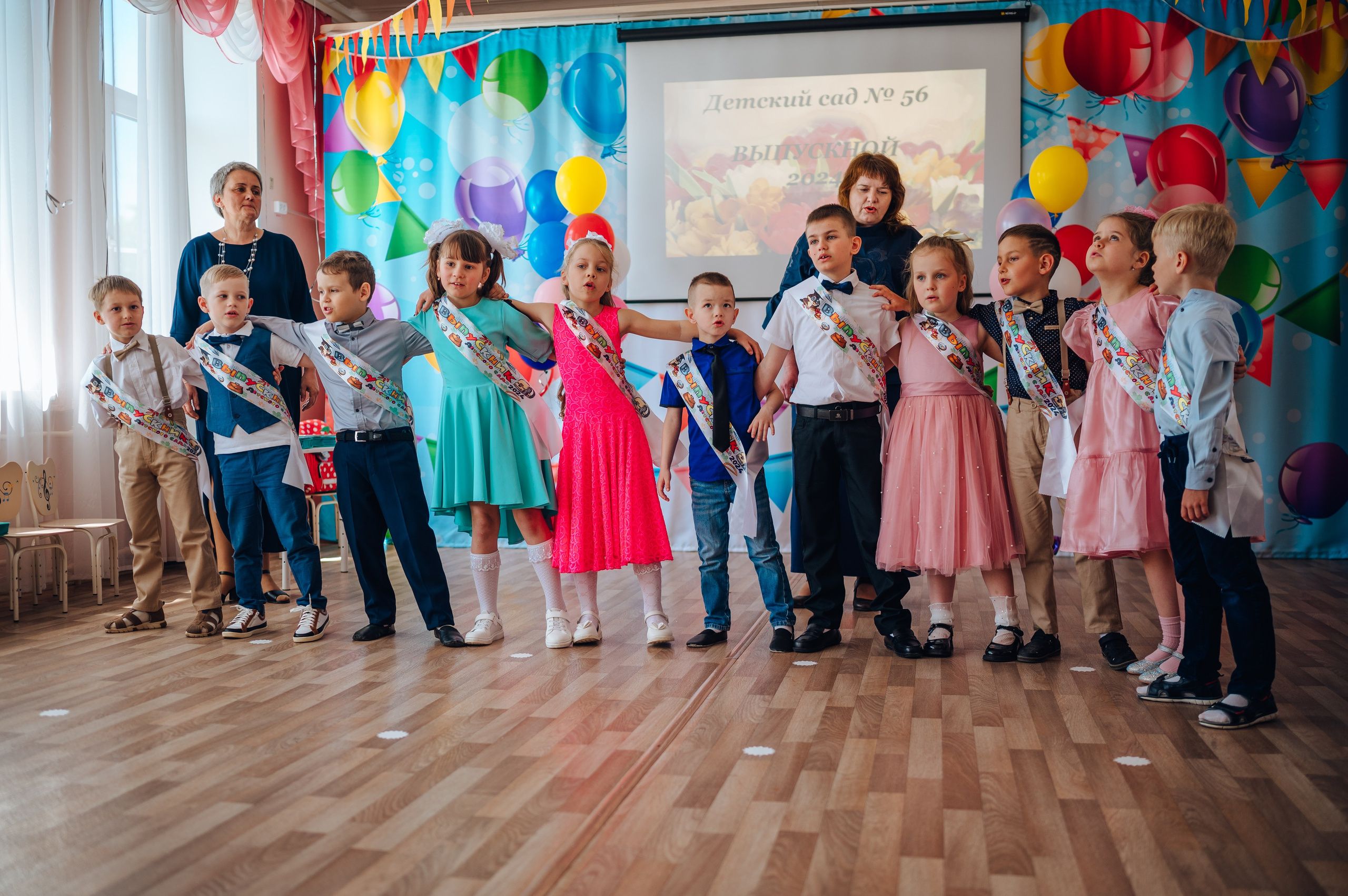 56 сад. Детский и семейный фотограф Катерина Мишина