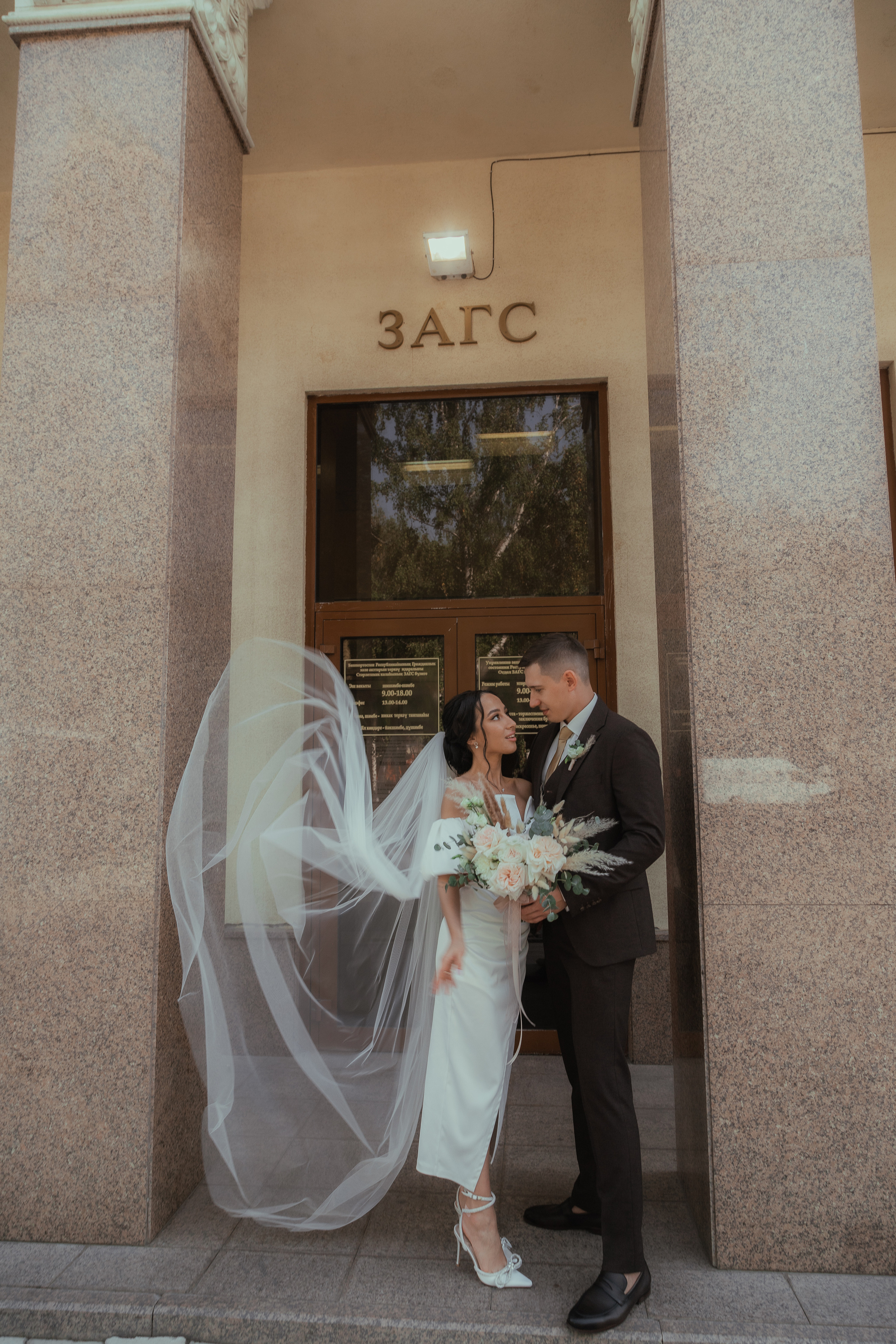 Евгений и Диана. Свадебный фотограф Стерлитамак, Уфа, Салават, Ишимбай