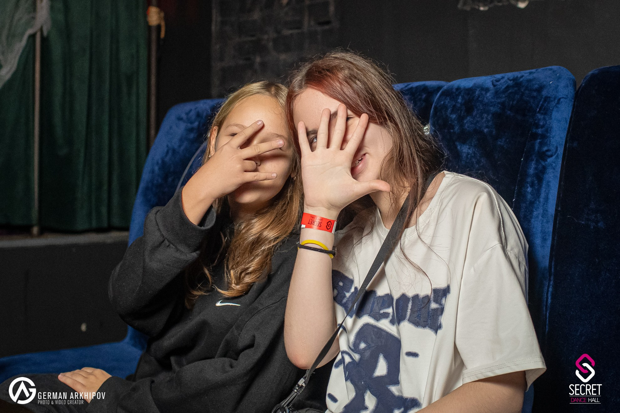 #don"t_stop_dancing — Secret Dance Hall