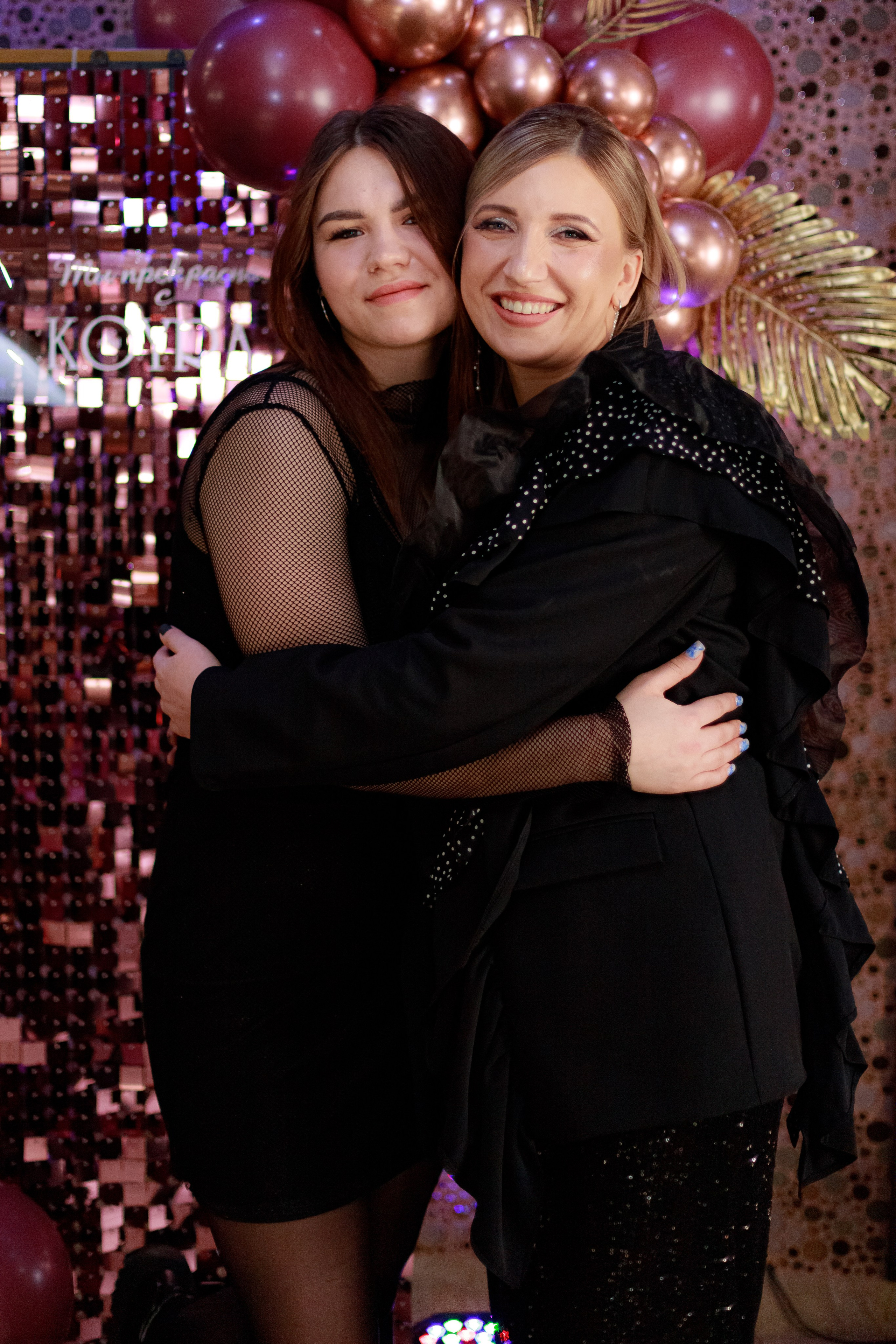 KOYRA/MED. Photokarish