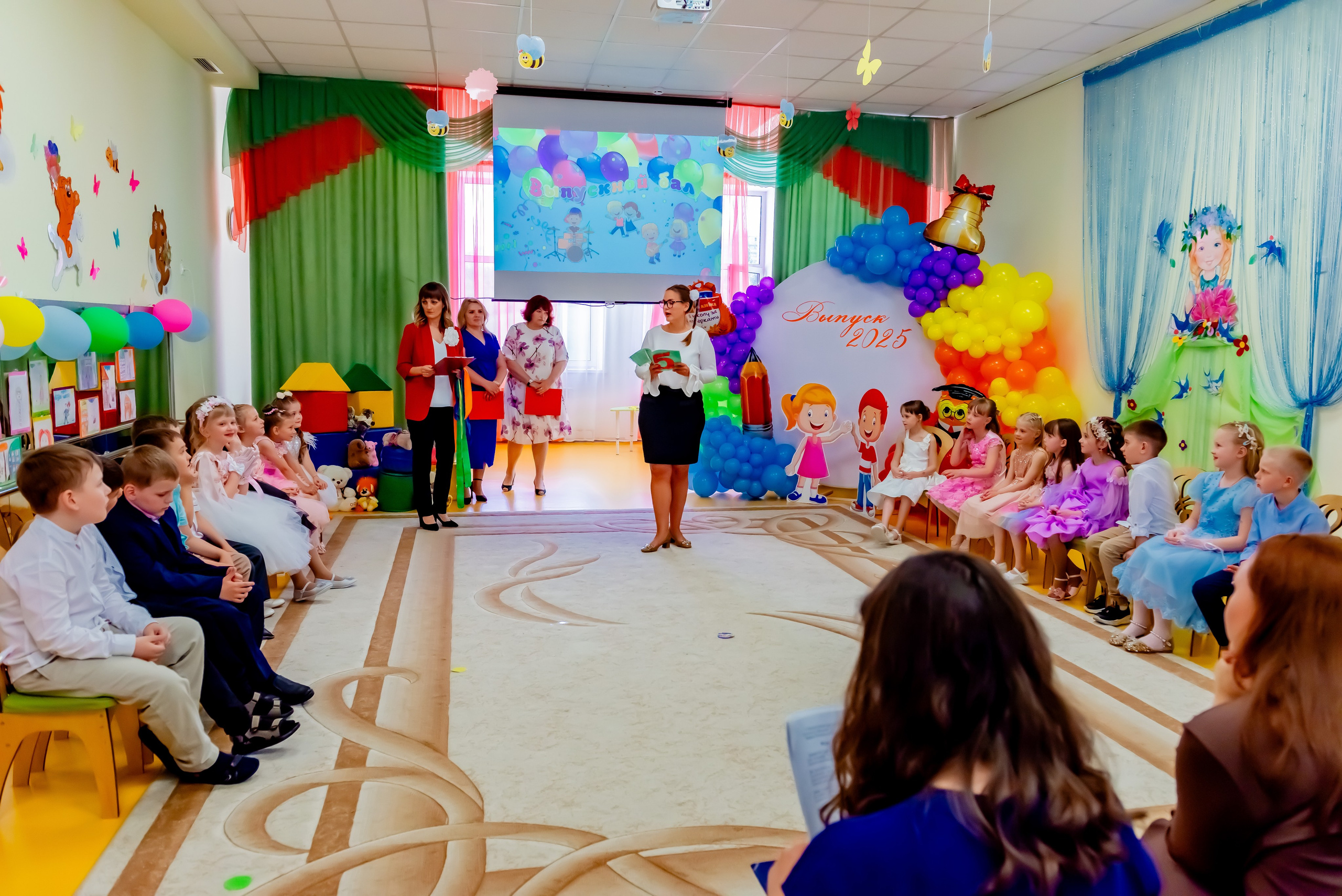 Детский сад| Начальная школа-детский сад № 8 (ул. Квасова, 27) | 2025. ALBUMIA