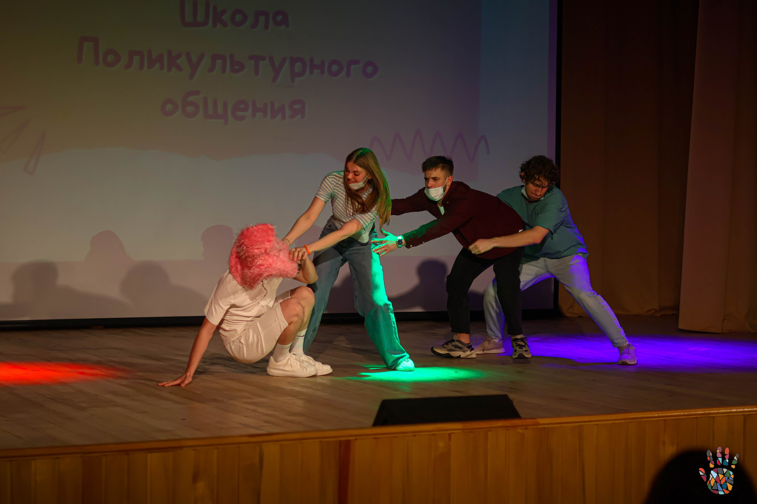 «Школа поликультурного общения». EGOROV PRODUCTION