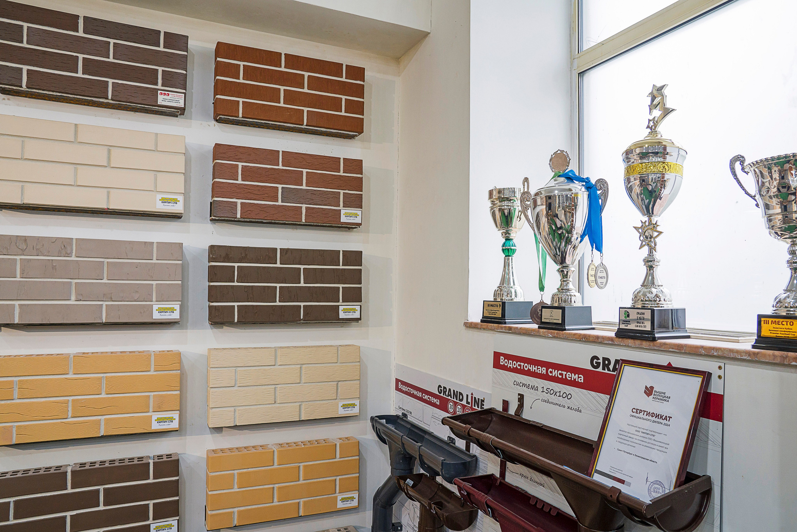 Съемка интерьеров шоу-рума бутика отделочных материалов для ремонта. Фотограф в Санкт-Петербурге. Репортажная и все съёмки для бизнеса