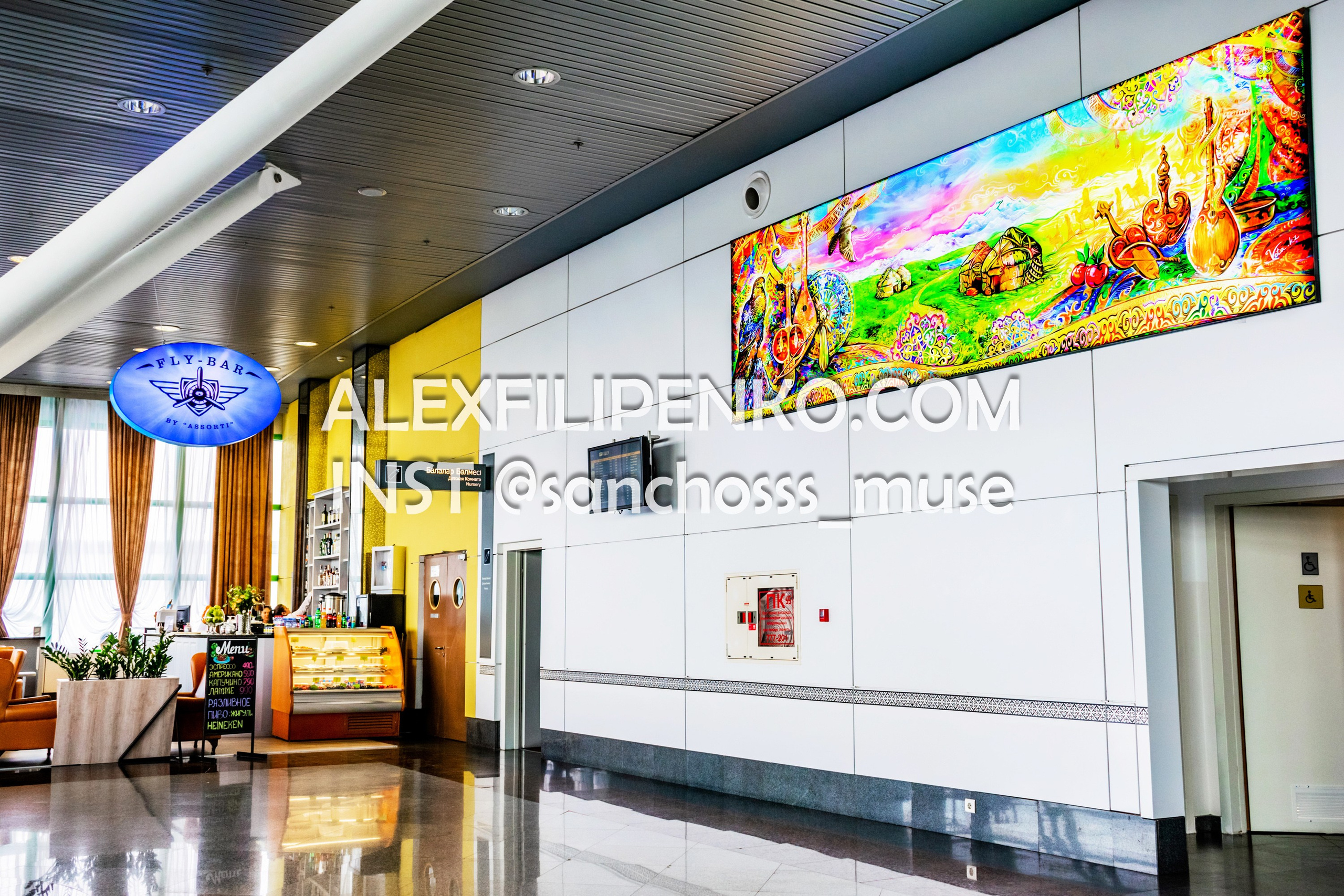 Фотосъемка для рекламного оператора MYD Production в Аэропорту Астаны. Фотограф интерьера недвижимости и архитектуры в Астане