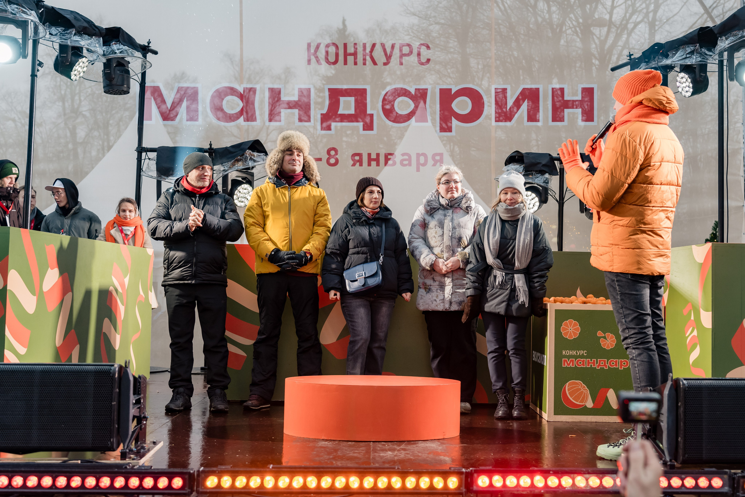 Конкурс Мандарин. Финал. Сокольники. 08.01.2025