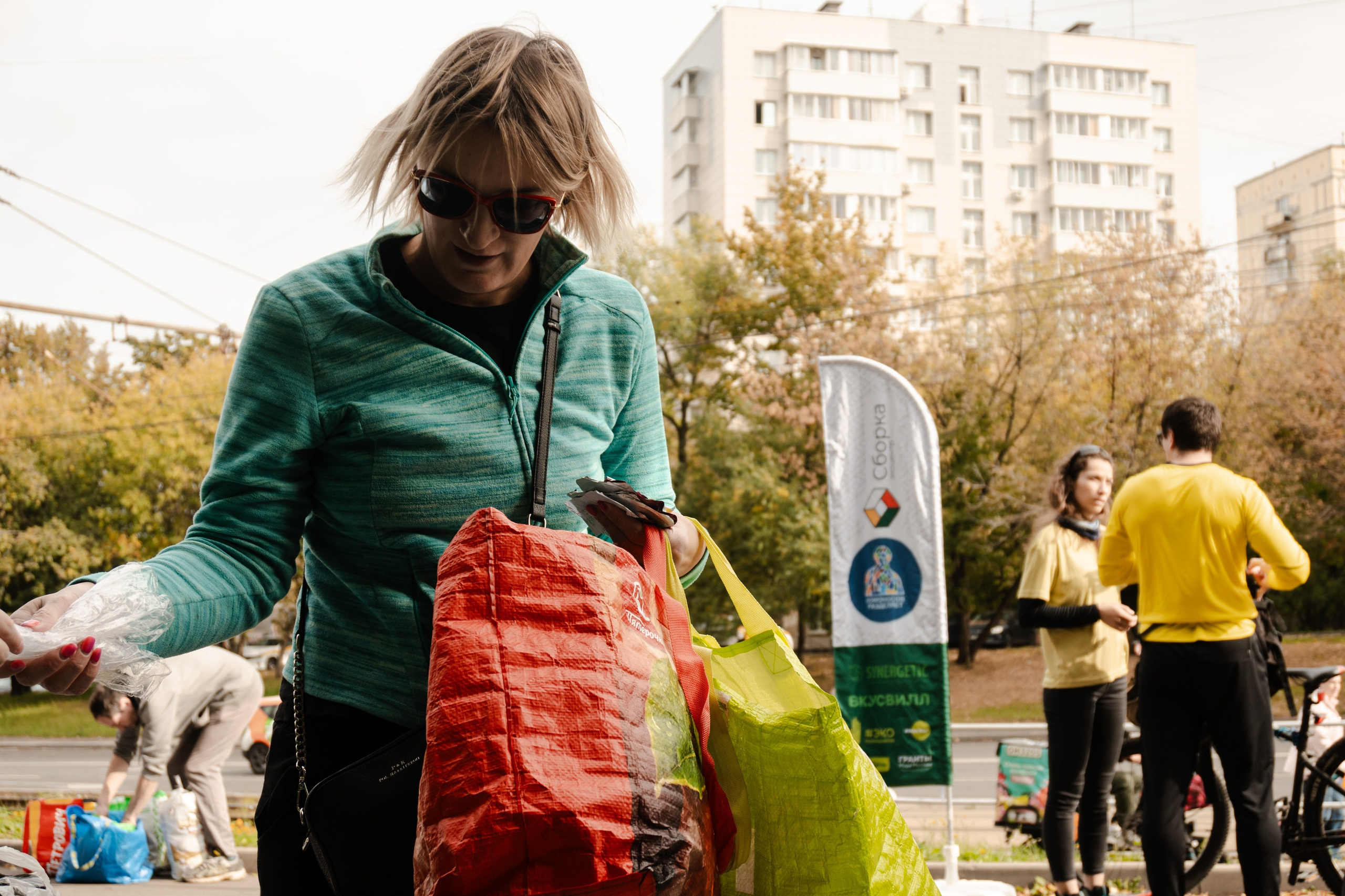 Экологическая акция «Ломоносов разделяет». Фотограф в Москве Лиза Архипова