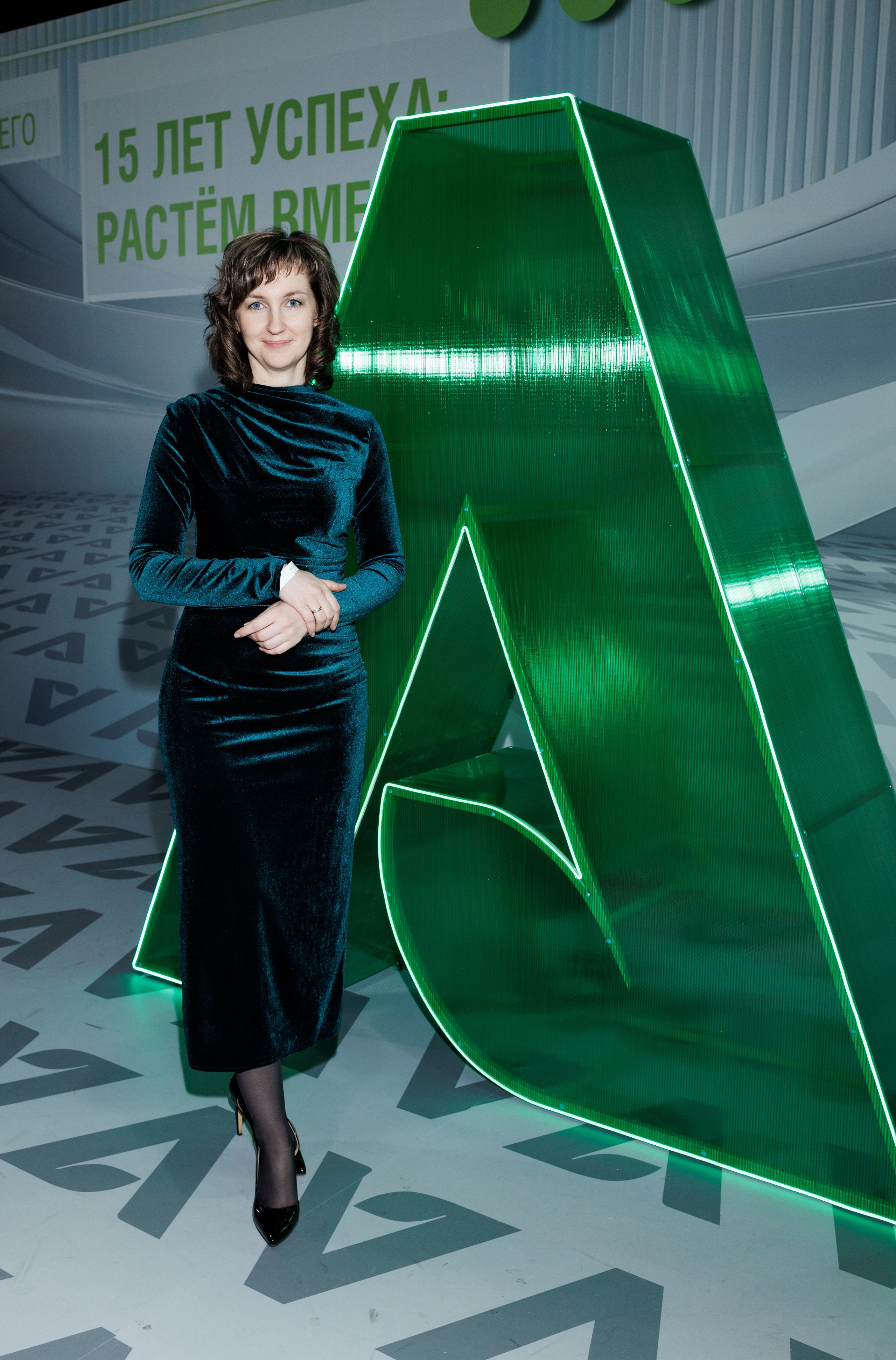 Агроэко юбилей компании. Https://andreysolodov.ru