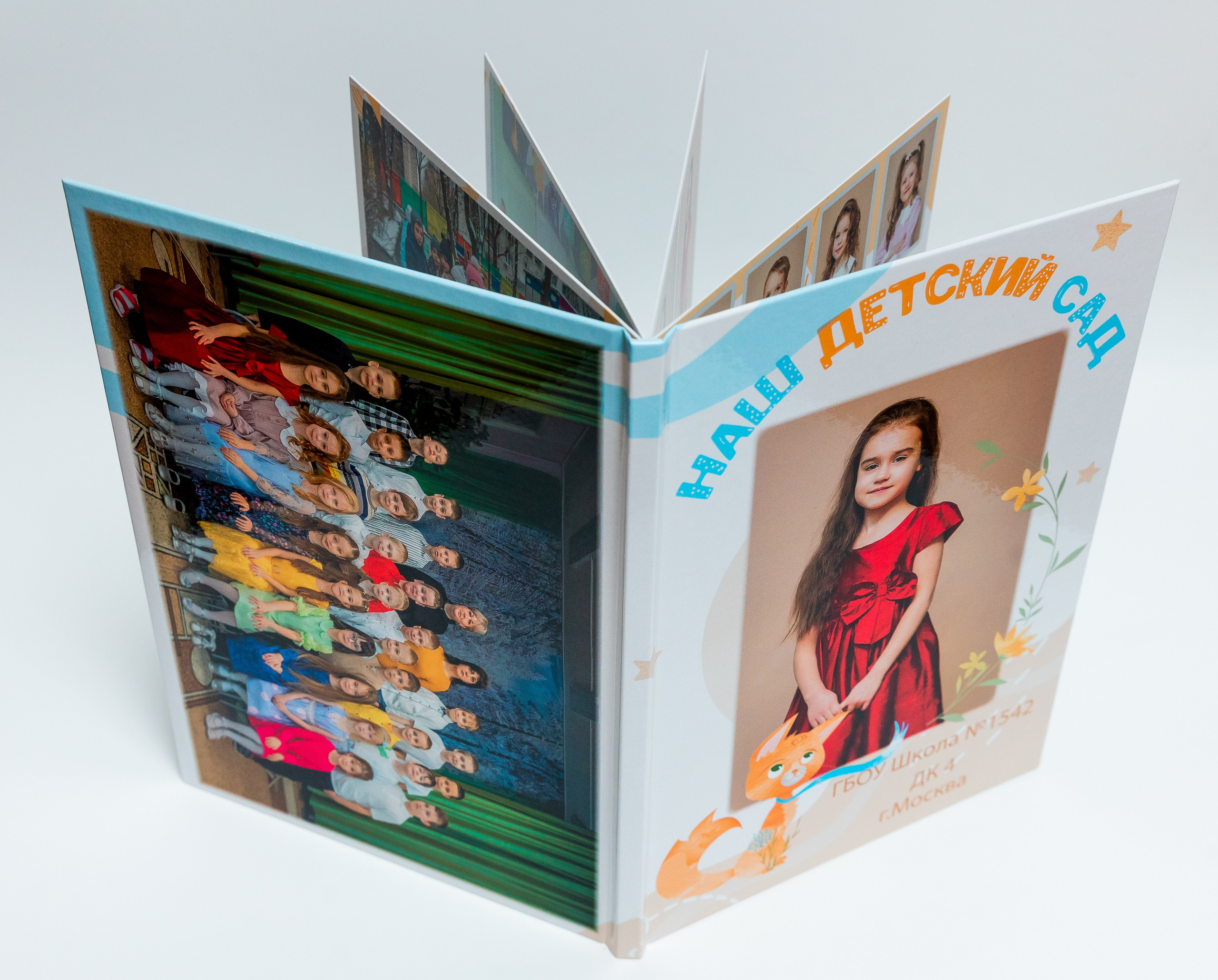 Индивидуальные выпускные фотоальбомы. Семейный, детский фотограф в Москве, Подмосковье