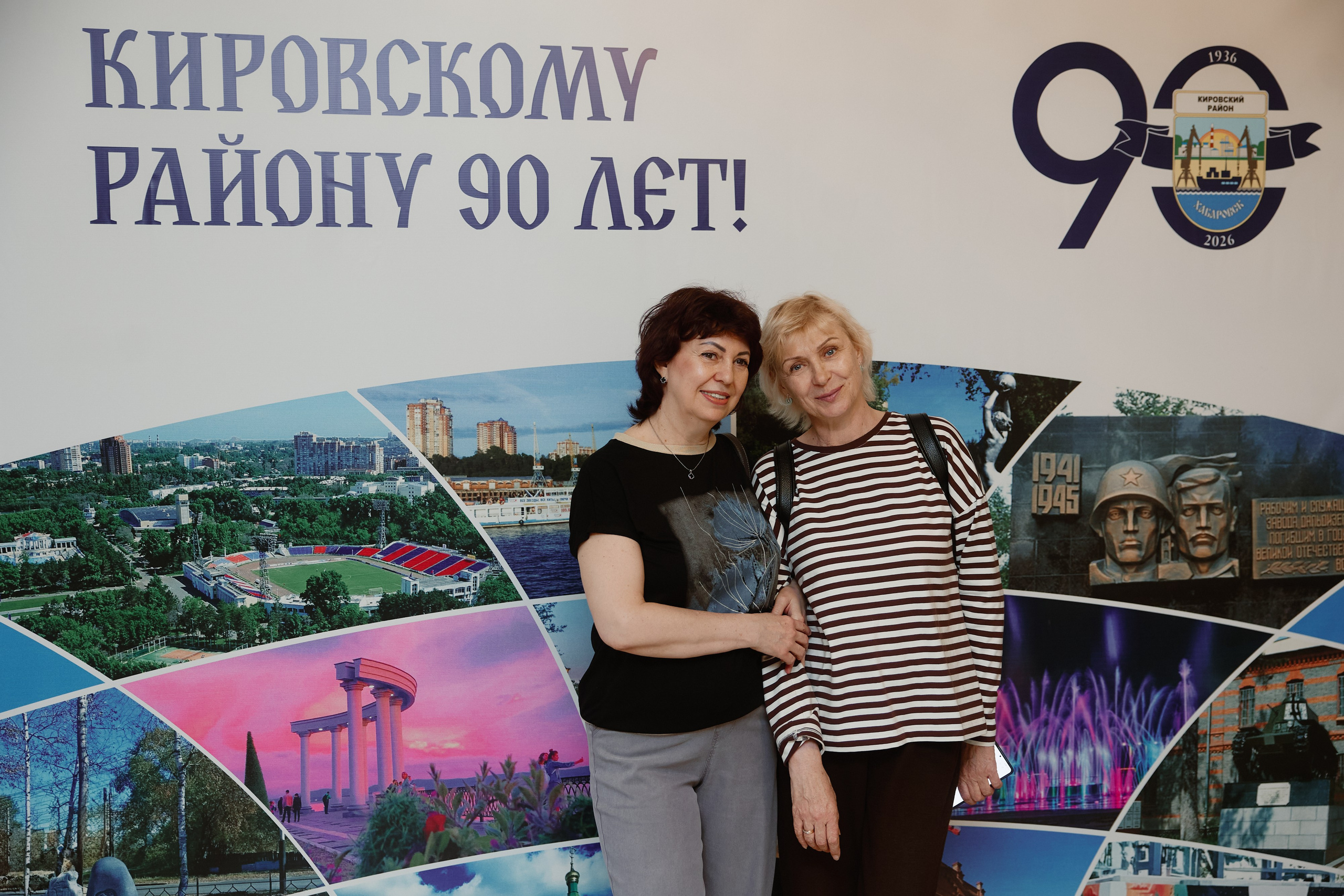 90 лет Кировскому району. ФОТОГРАФ НА МЕРОПРИЯТИЕ ОТ СОЛЬ МЕДИА PRODUCTION