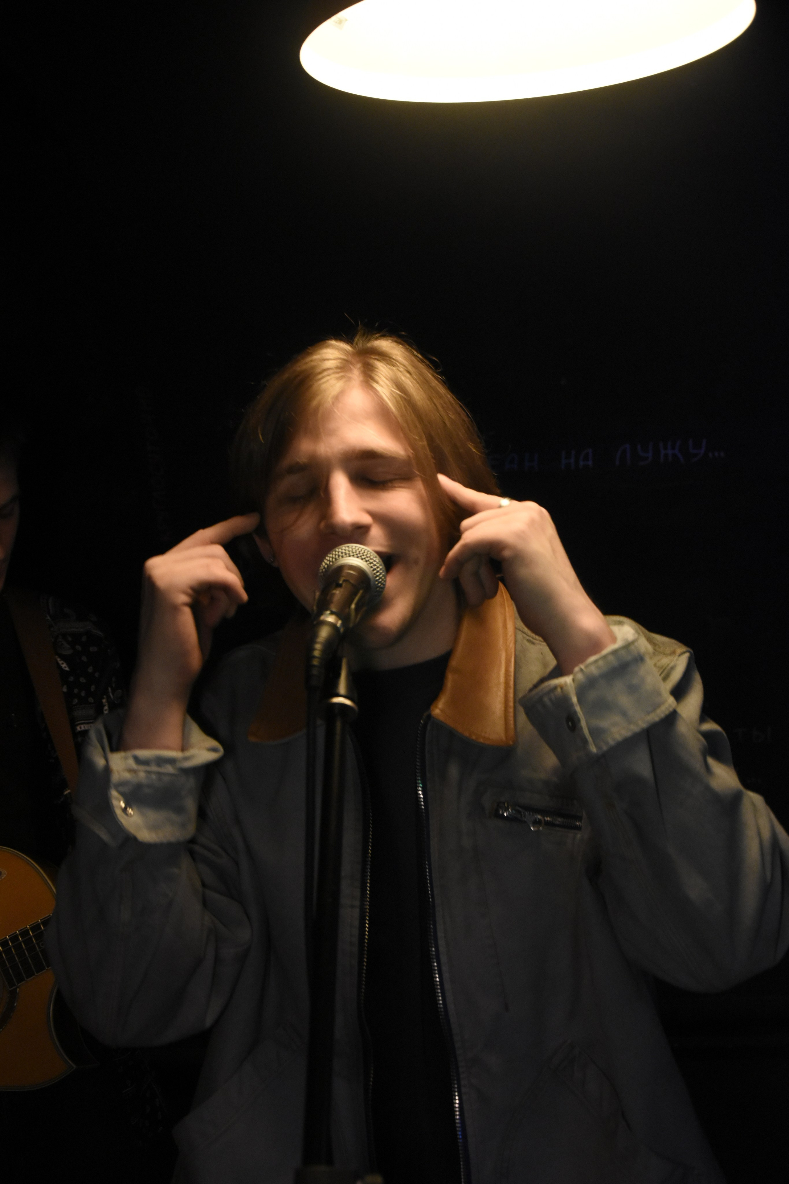 Концерт Макса Браславского