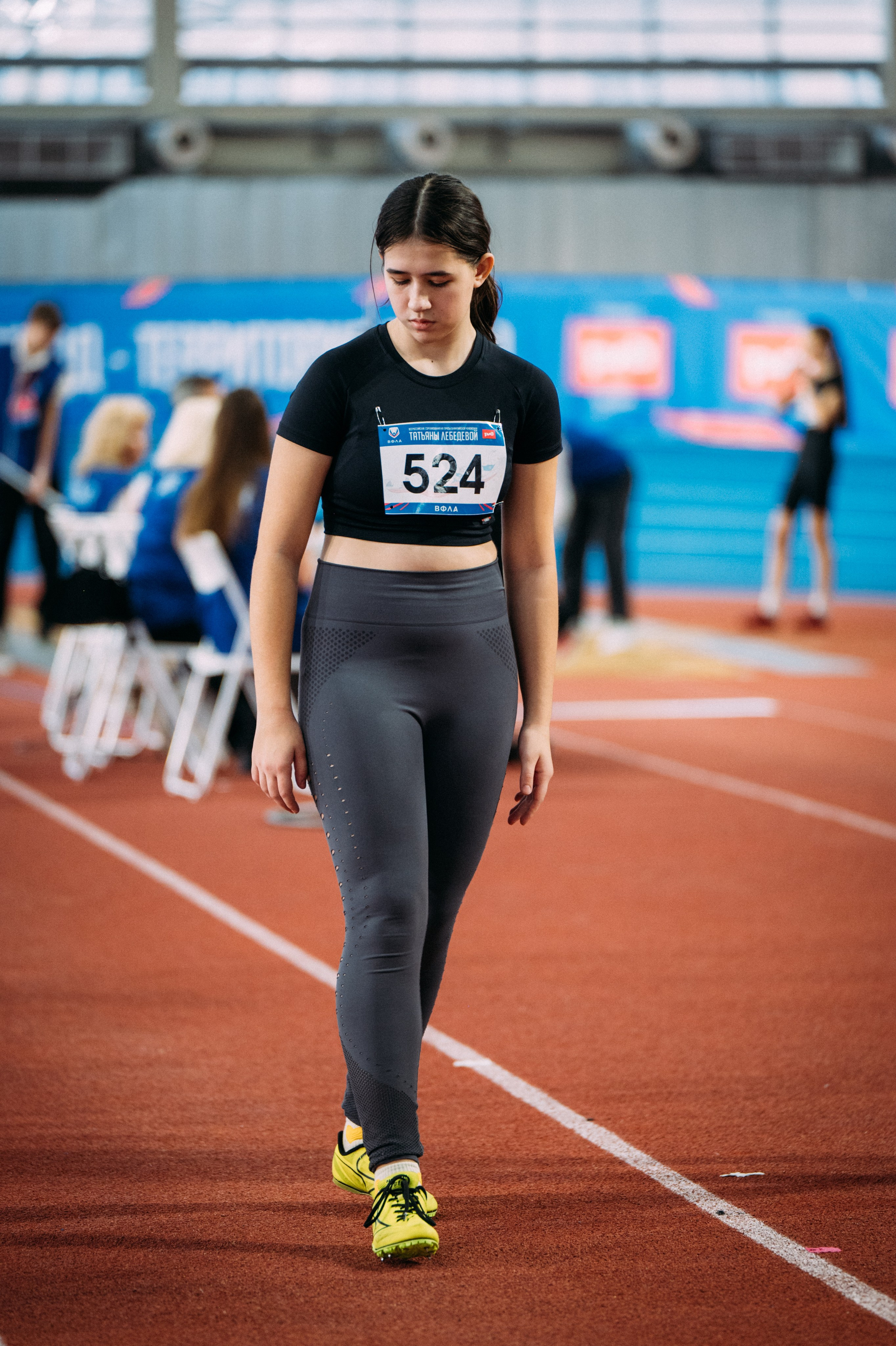 Всероссийские соревнования по лёгкой атлетике