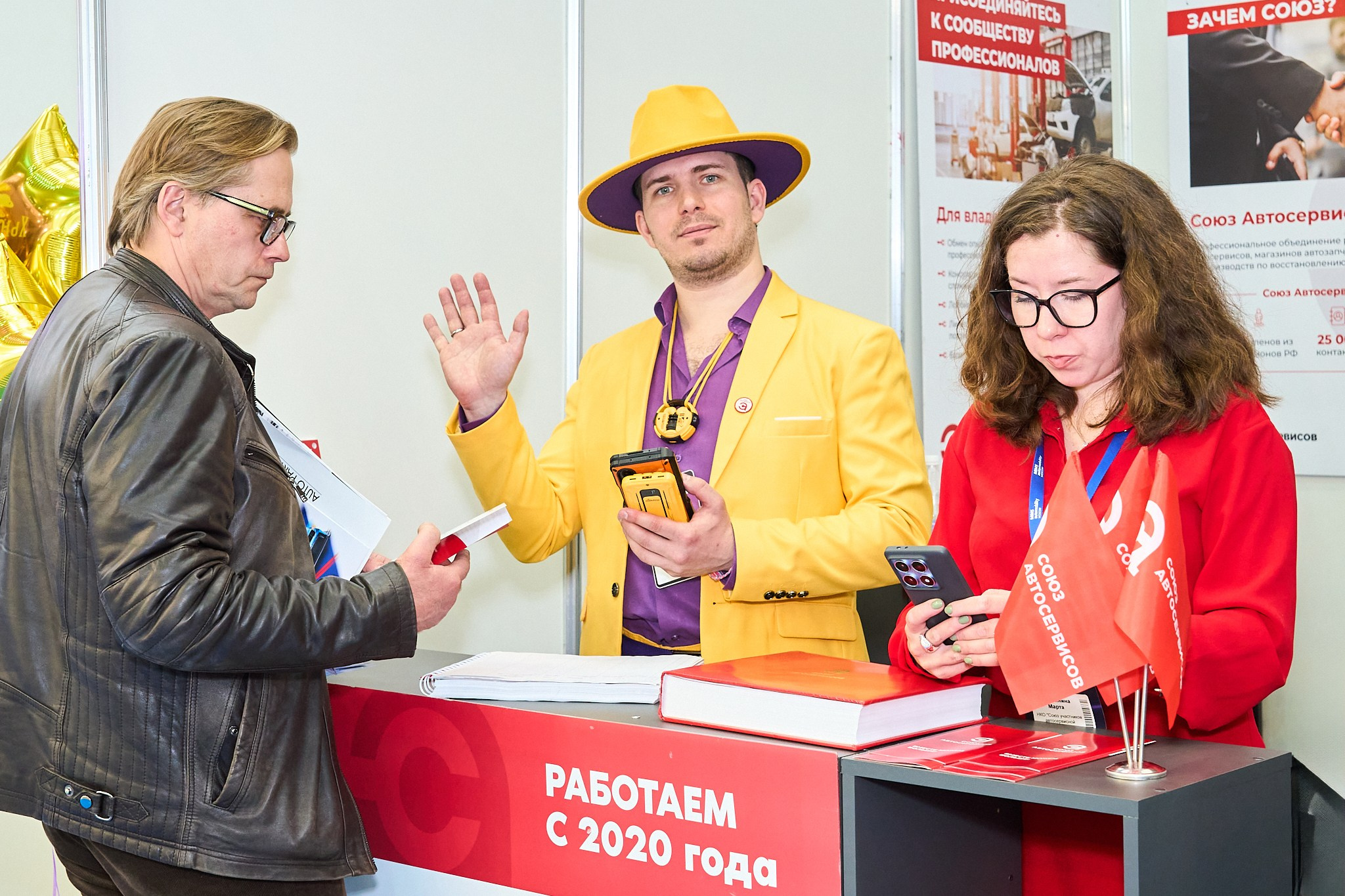 Экспоцентр 2025. Фотограф Ольга Яканова