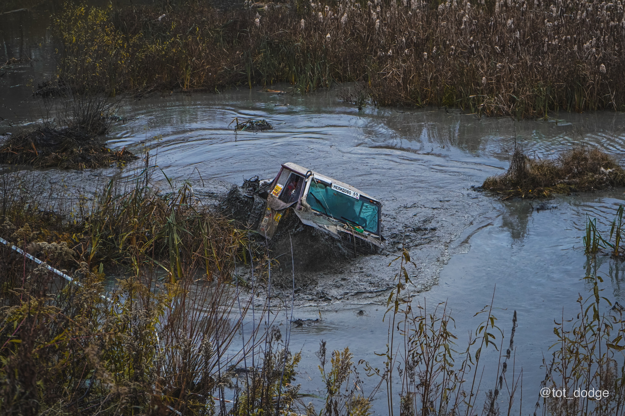 RFC Russia (Москва, 2024). Автомобильный фотограф Шакая Кирилл