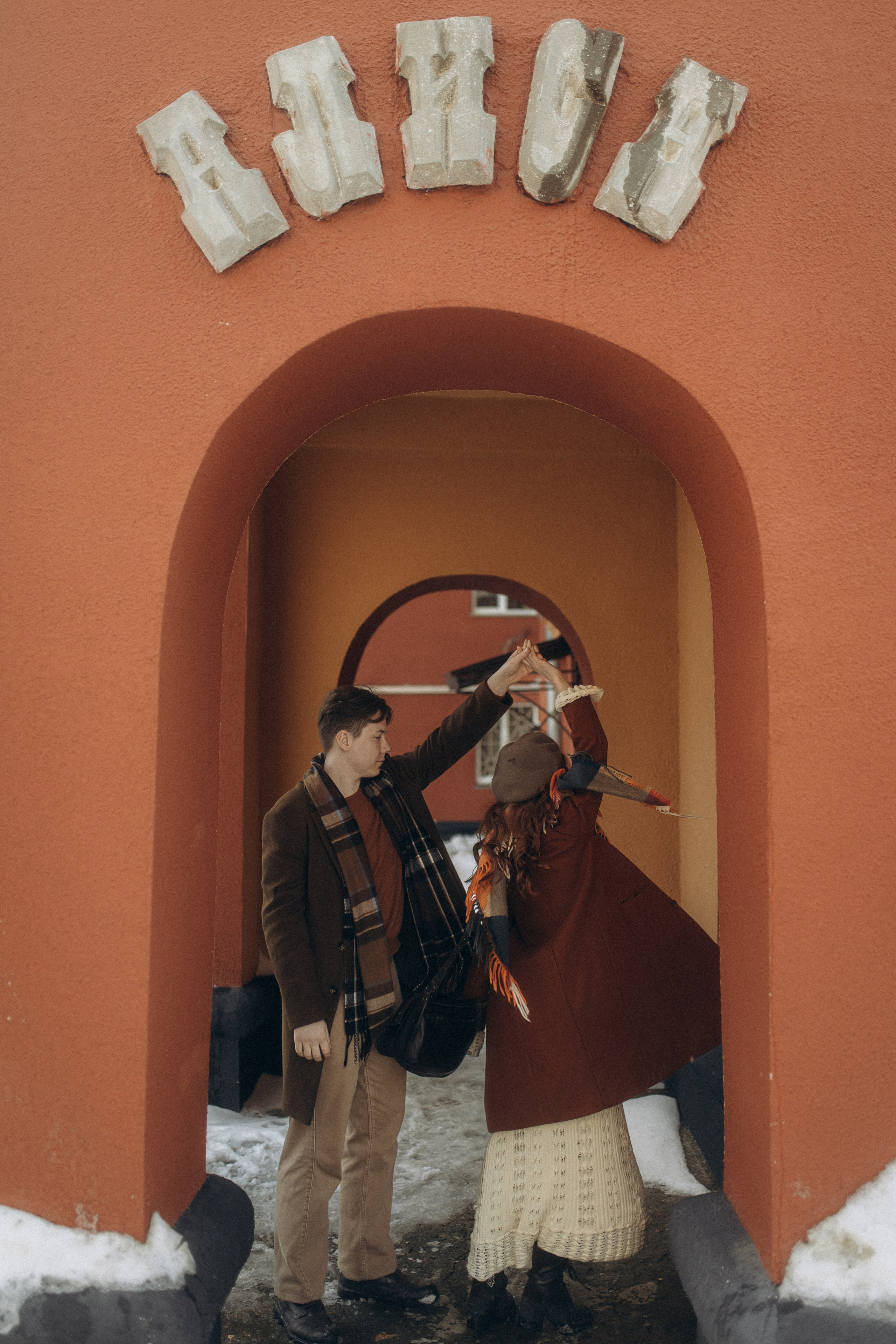 Андрей и Рада. Семейный и свадебный фотограф в Новосибирске/Бийске Екатерина Логинова