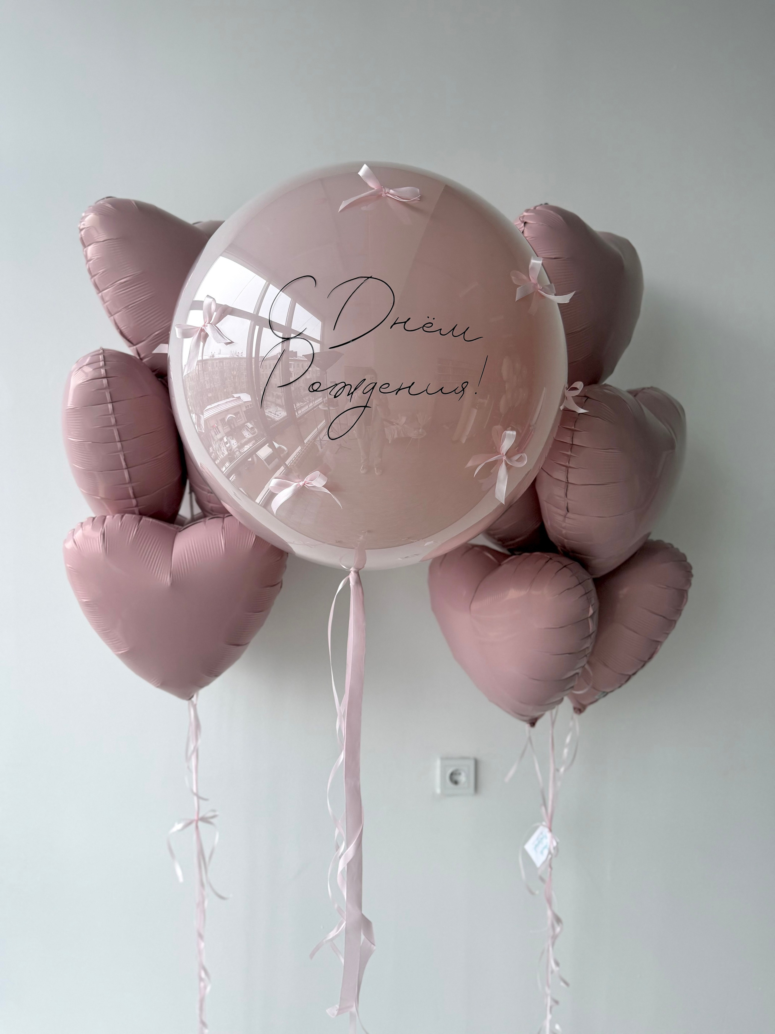 Для нее. Фабрика праздника