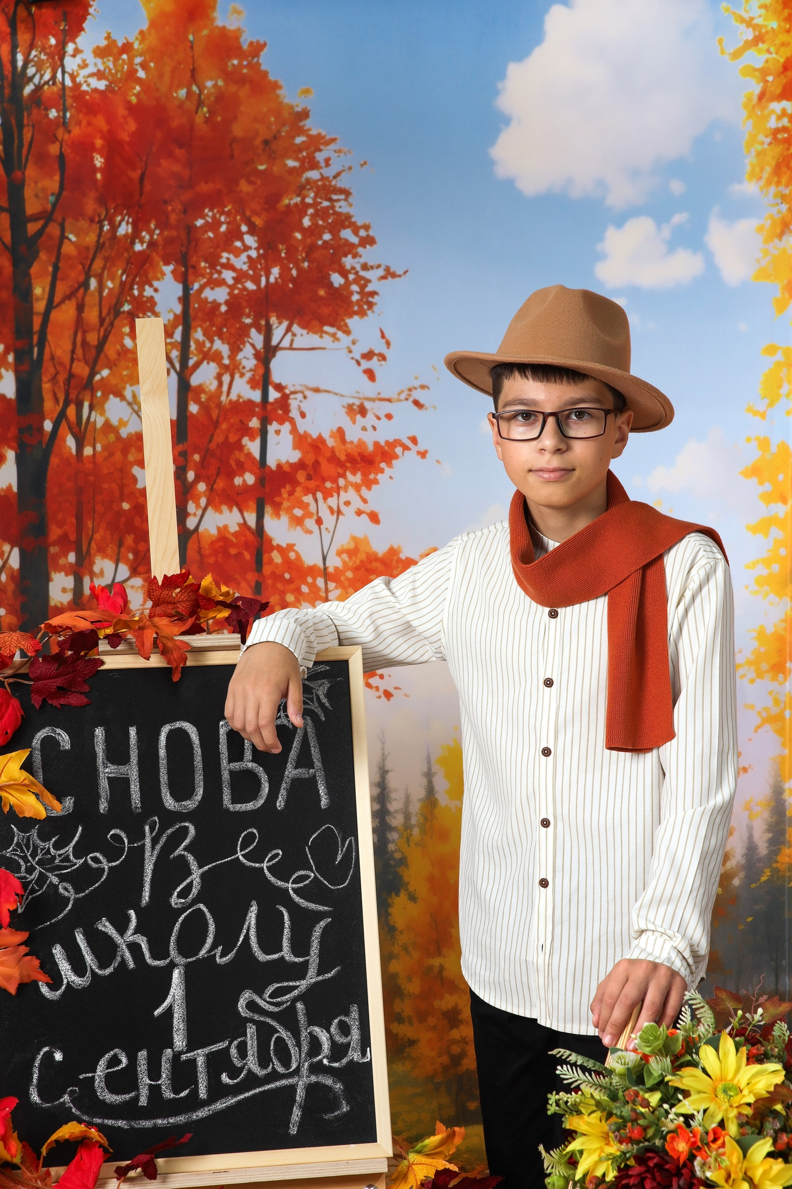 Школьные фотосессии. Фотостудия «Стрекоза»