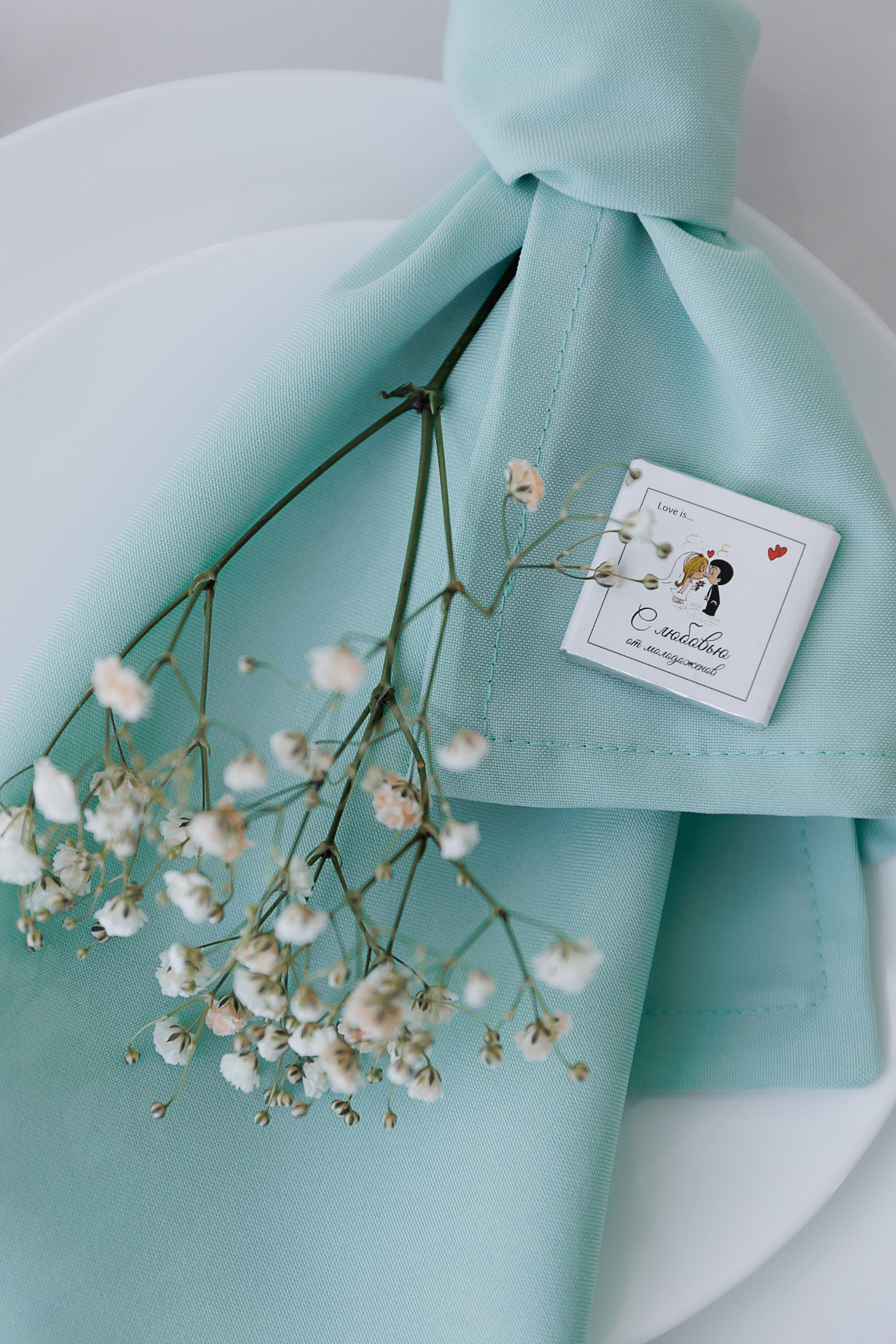 Свадьба Глеба и Дарьи. Свадебный и семейный фотограф в Твери и Тверской области