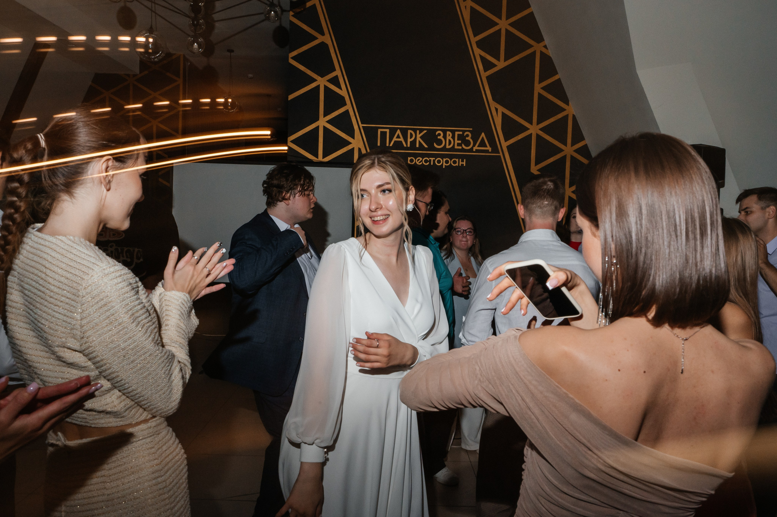 Илья и Маша 14.09.2024. Свадебный и семейный фотограф в городе Смоленске